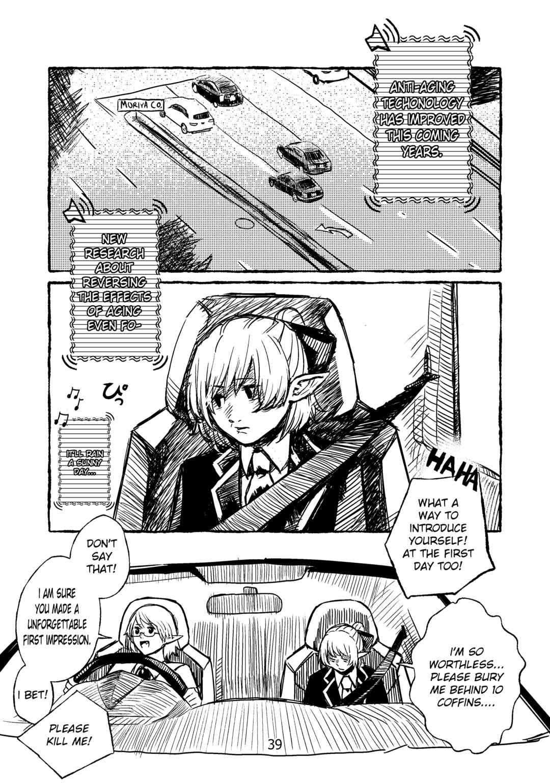 Welcome to New Gensokyo! Chapter 1 - Page 37
