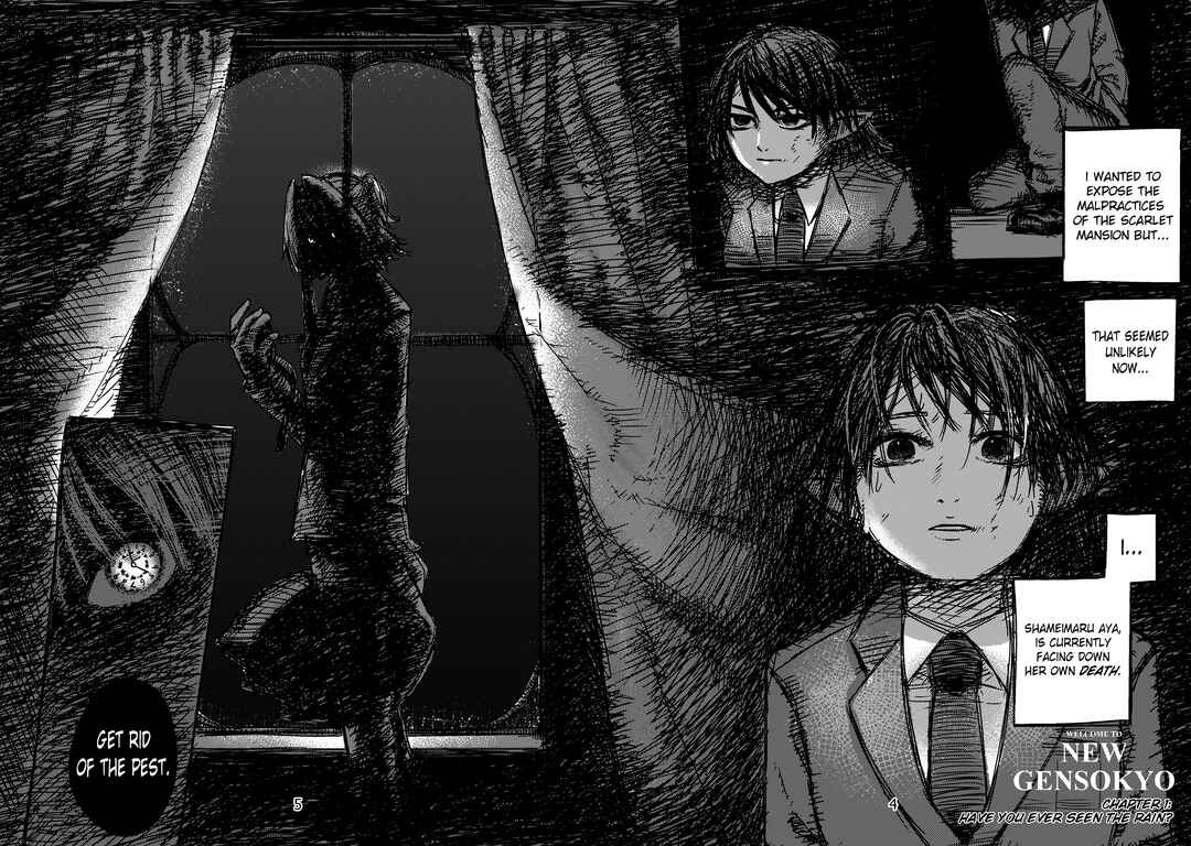 Welcome to New Gensokyo! Chapter 1 - Page 4