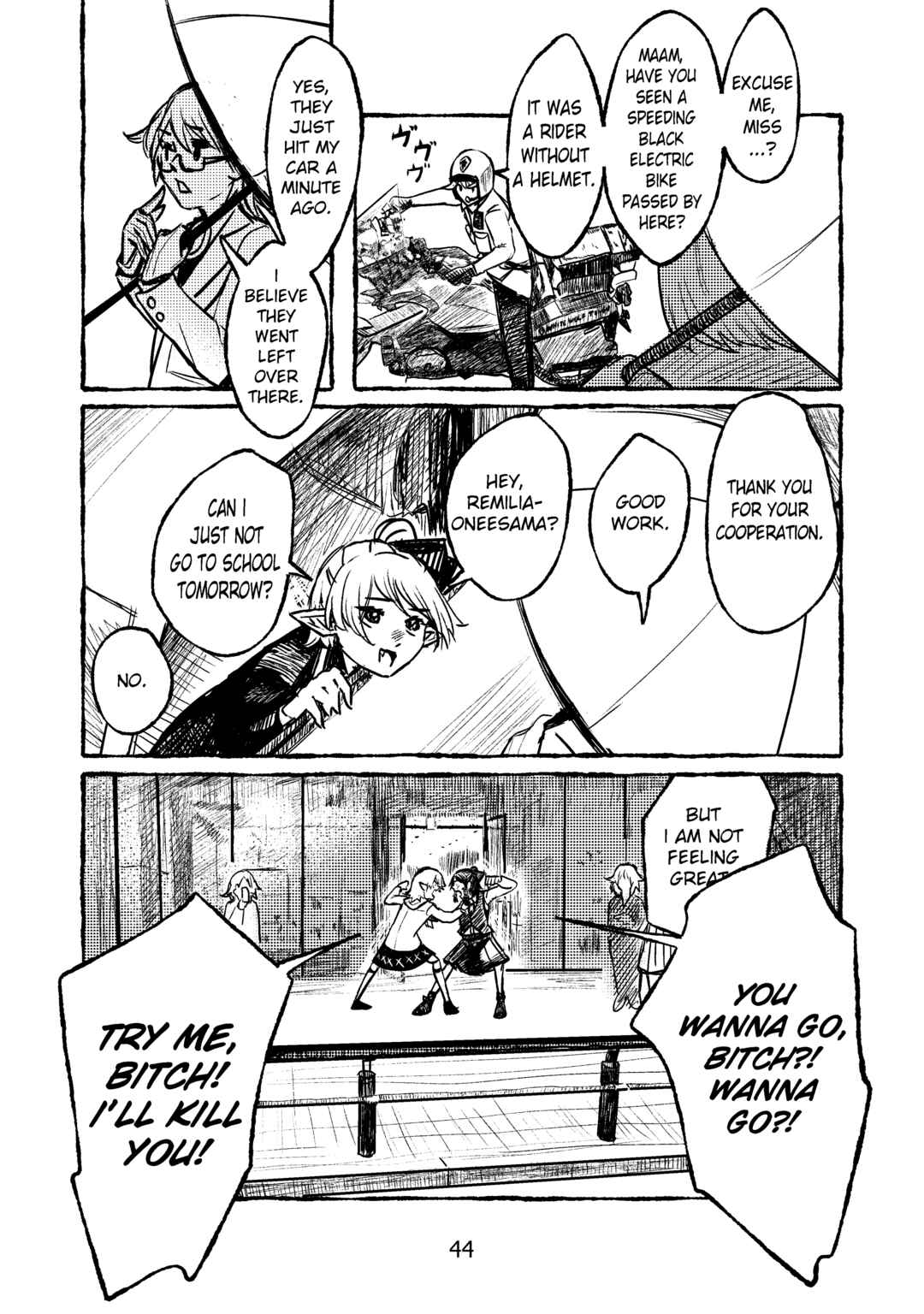 Welcome to New Gensokyo! Chapter 1 - Page 42