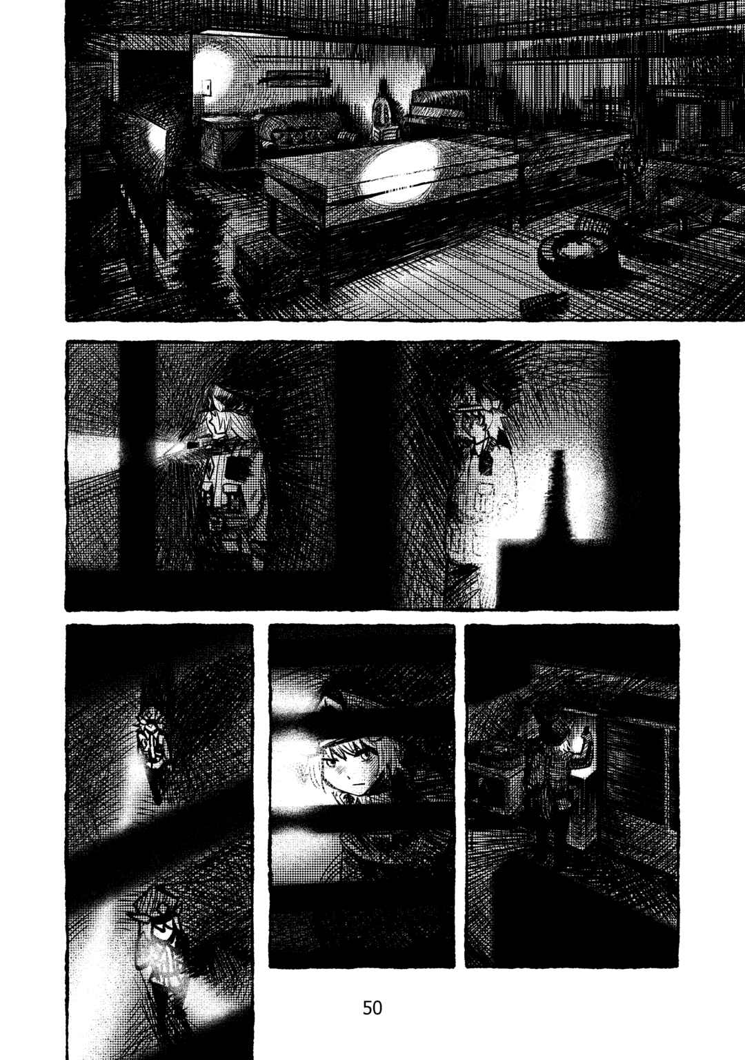 Welcome to New Gensokyo! Chapter 1 - Page 48