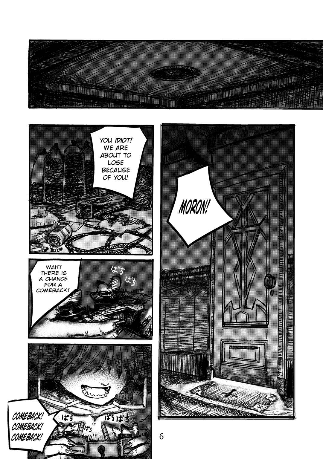Welcome to New Gensokyo! Chapter 1 - Page 5