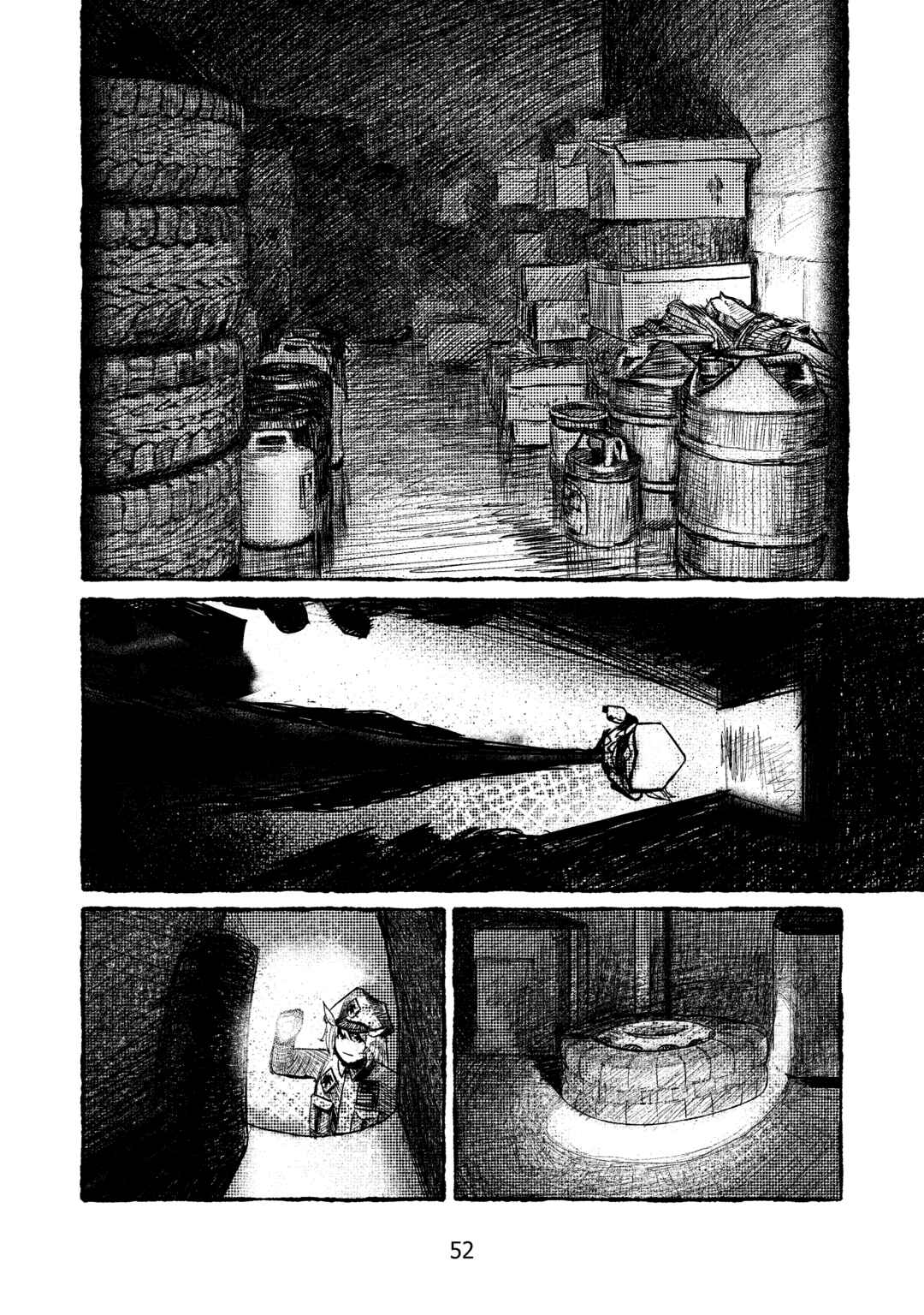 Welcome to New Gensokyo! Chapter 1 - Page 50