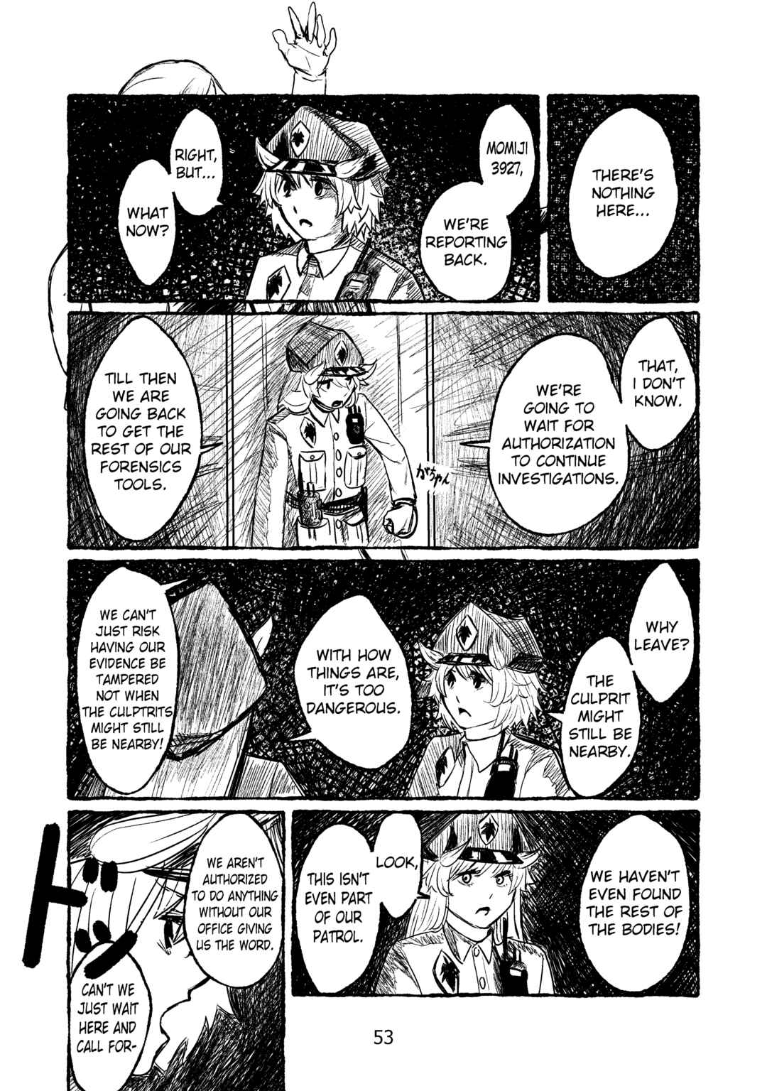 Welcome to New Gensokyo! Chapter 1 - Page 51