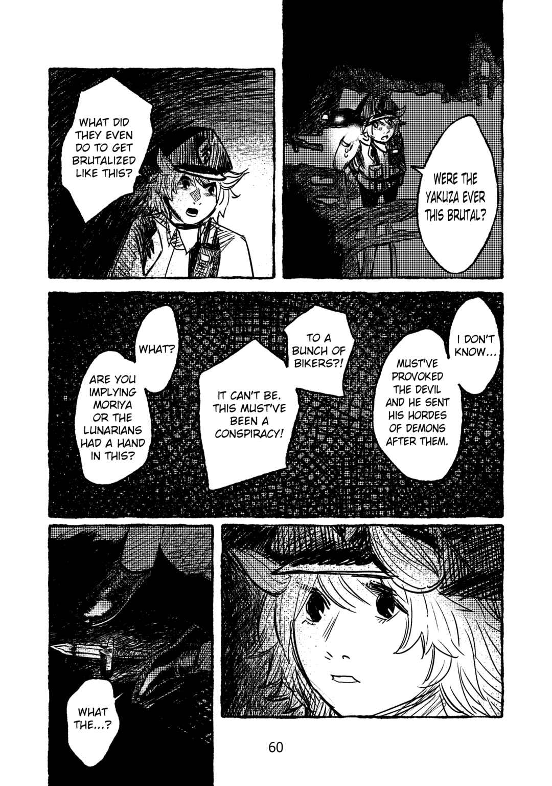 Welcome to New Gensokyo! Chapter 1 - Page 58