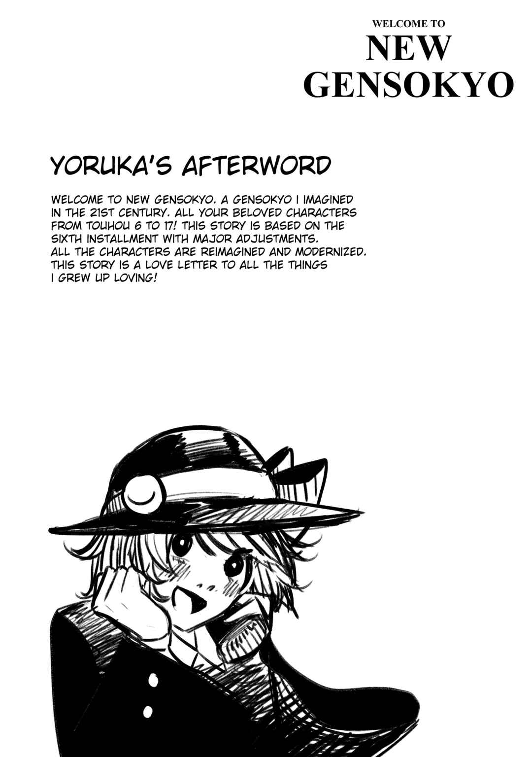 Welcome to New Gensokyo! Chapter 1 - Page 61