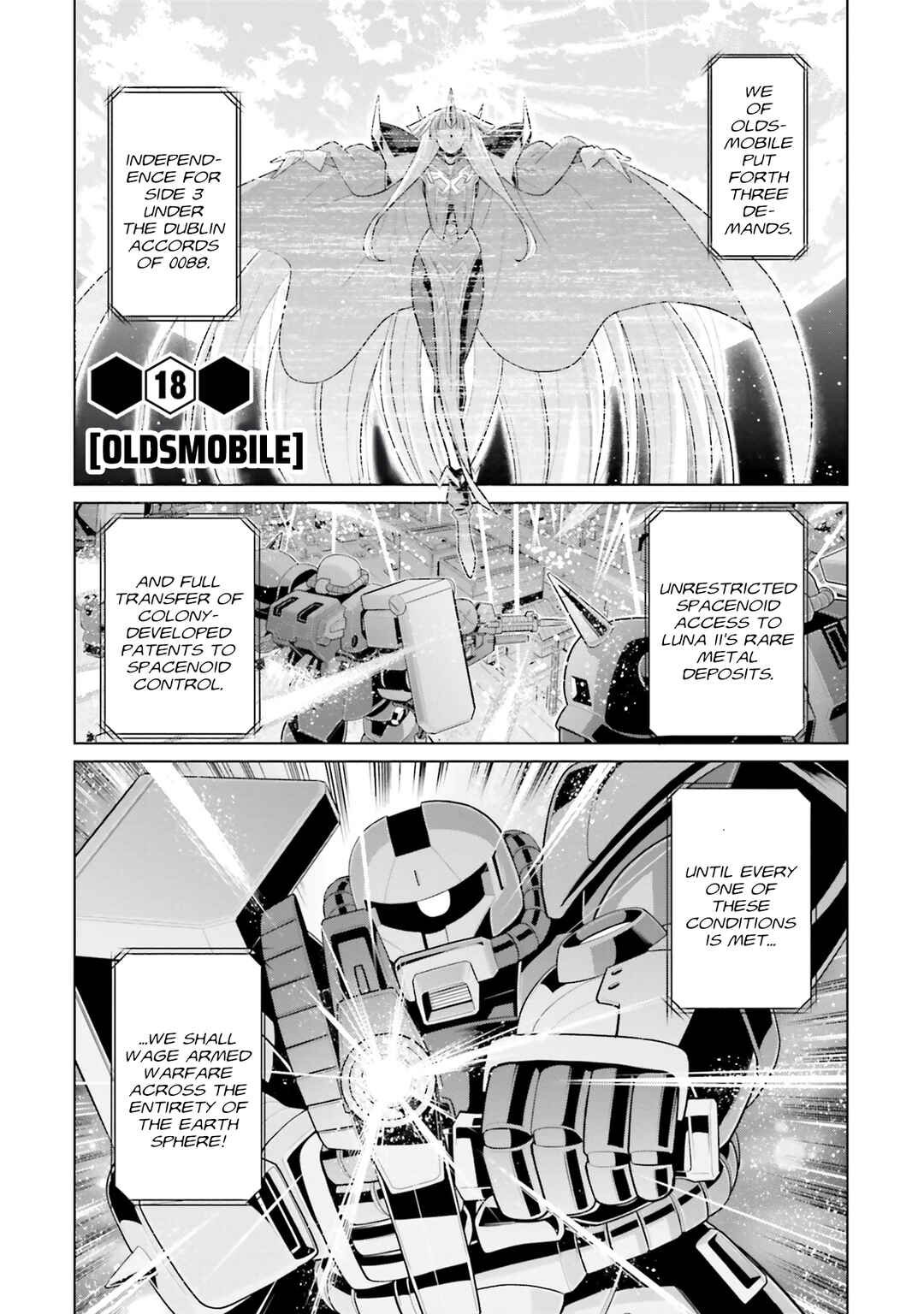 Mobile Suit Gundam F90: Cluster Chapter 18 - Page 1