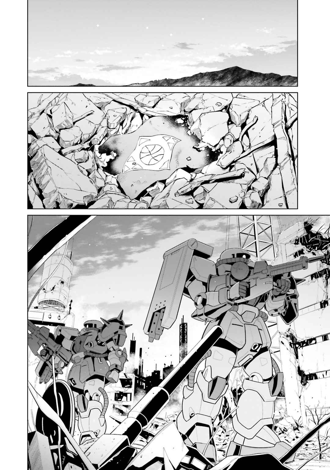 Mobile Suit Gundam F90: Cluster Chapter 18 - Page 12