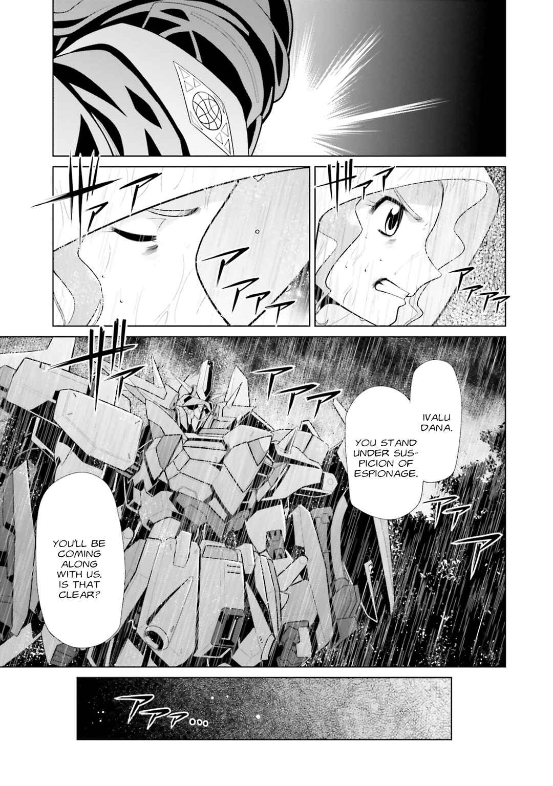 Mobile Suit Gundam F90: Cluster Chapter 18 - Page 19
