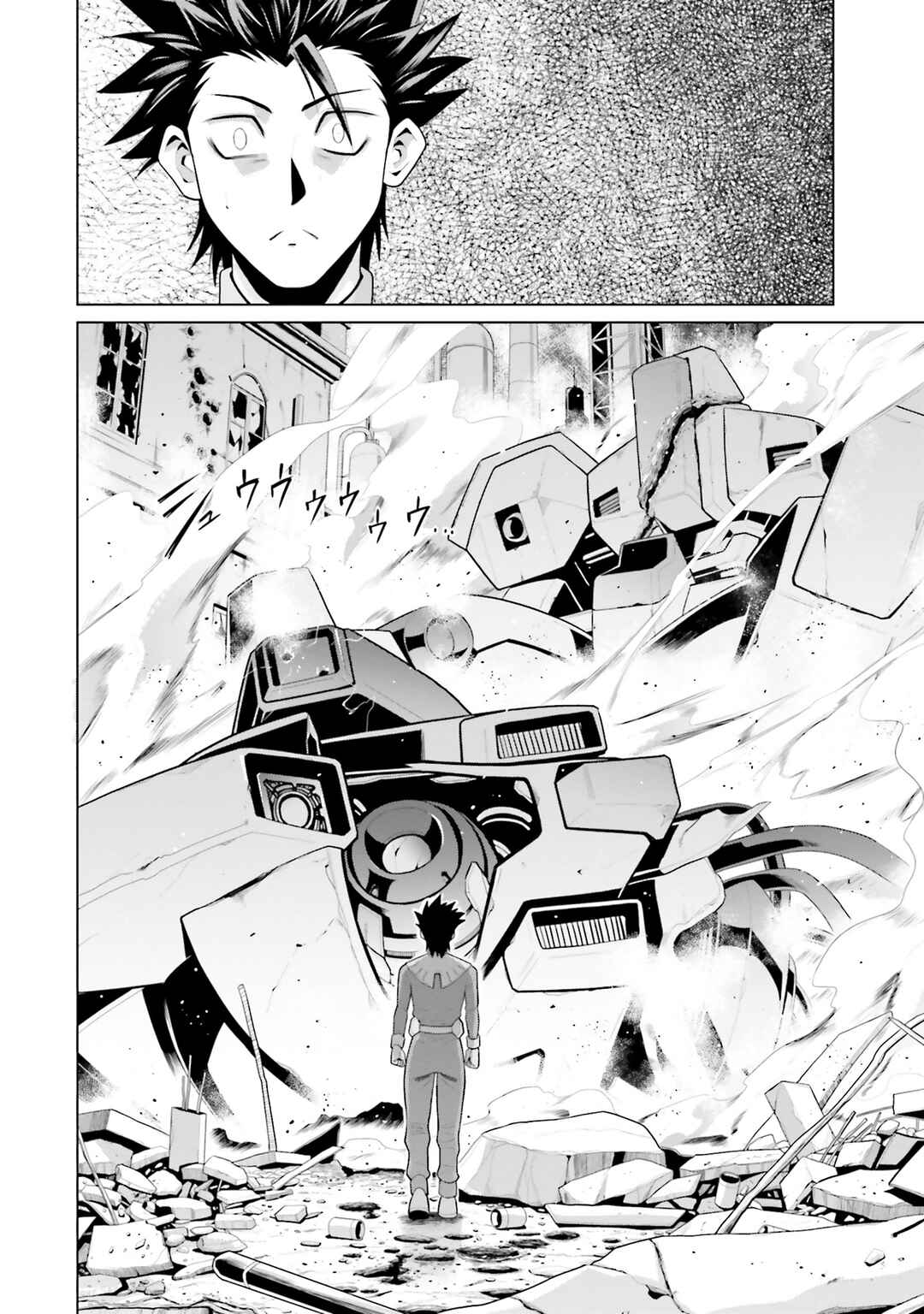 Mobile Suit Gundam F90: Cluster Chapter 18 - Page 25
