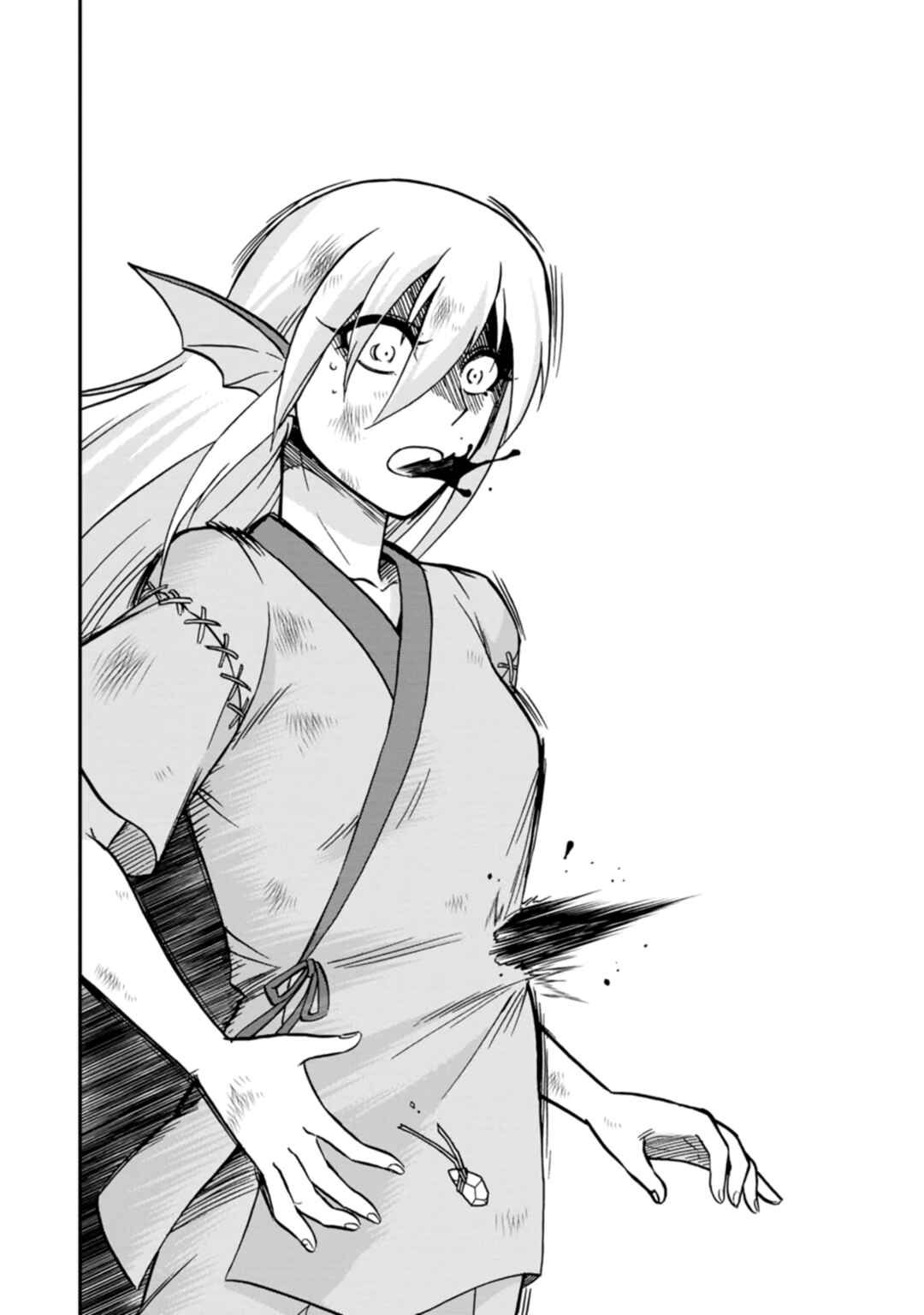 Isekai Shoukan wa Nidome Desu Chapter 45 - Page 27