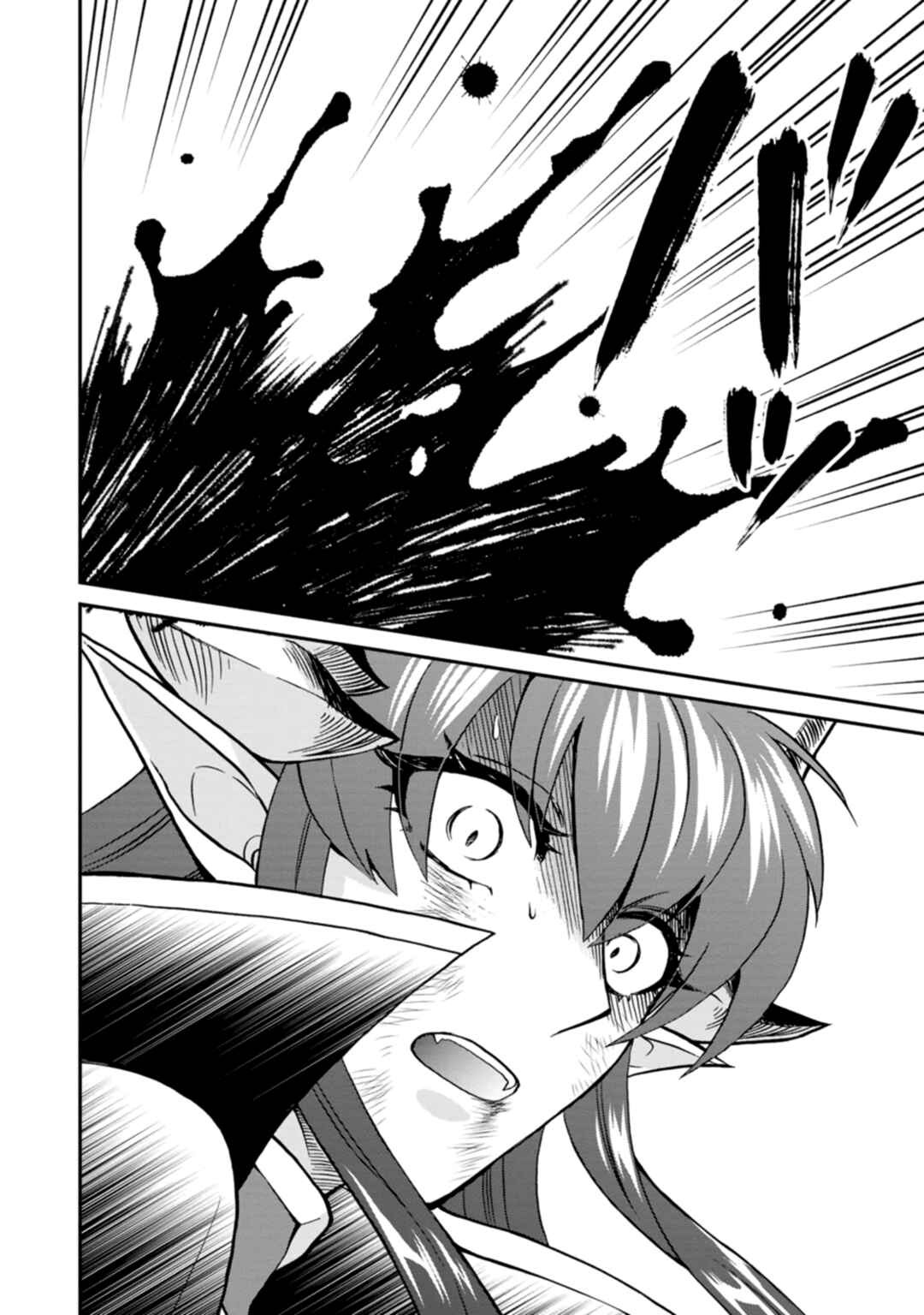 Isekai Shoukan wa Nidome Desu Chapter 45 - Page 29