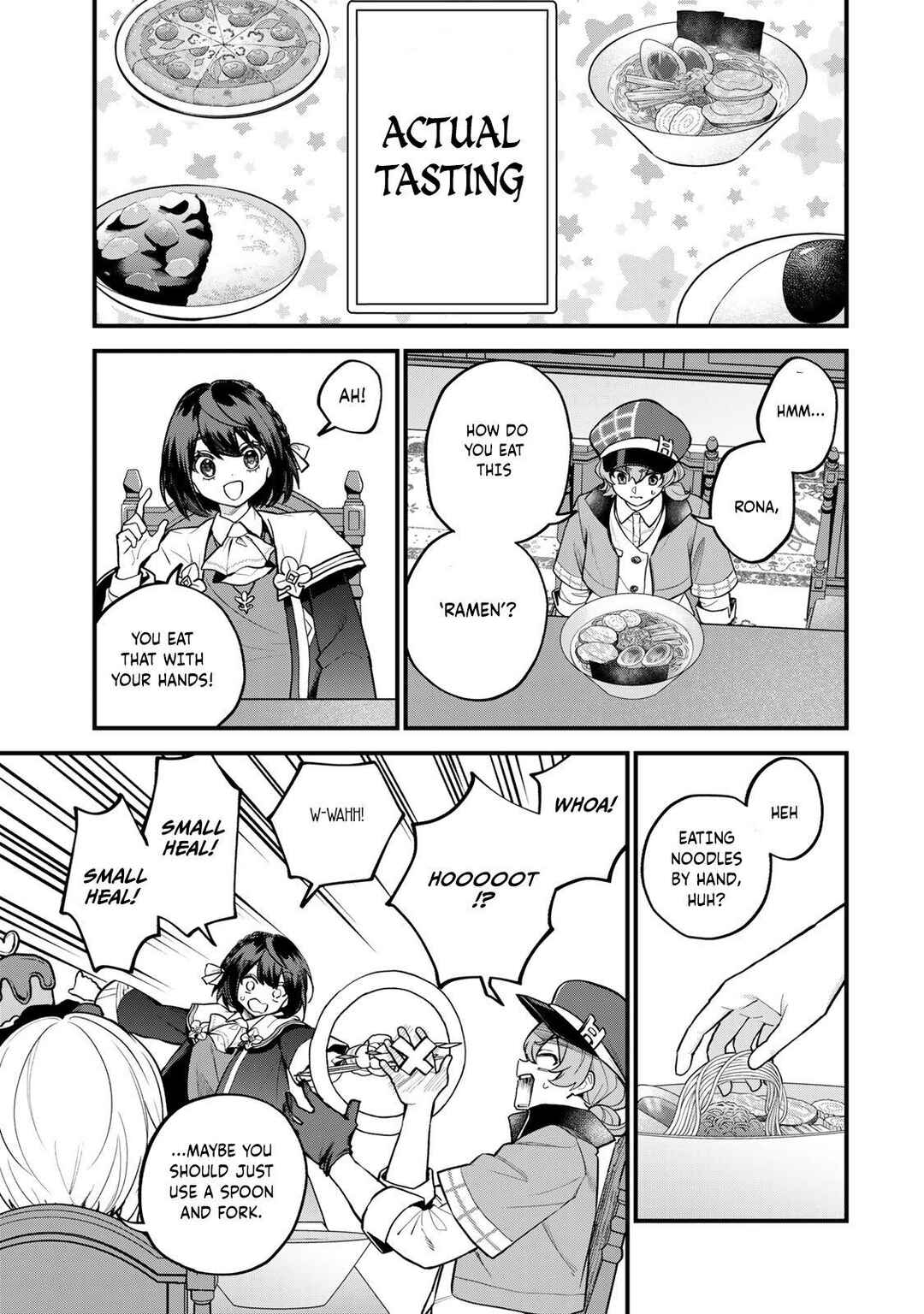 Sekai Saikyou no Majo, Hajimemashita ~Watashi Dake "Kouryaku Site" wo Miseru Sekai de Jiyuu ni Ikimasu~ Chapter 42 - Page 14