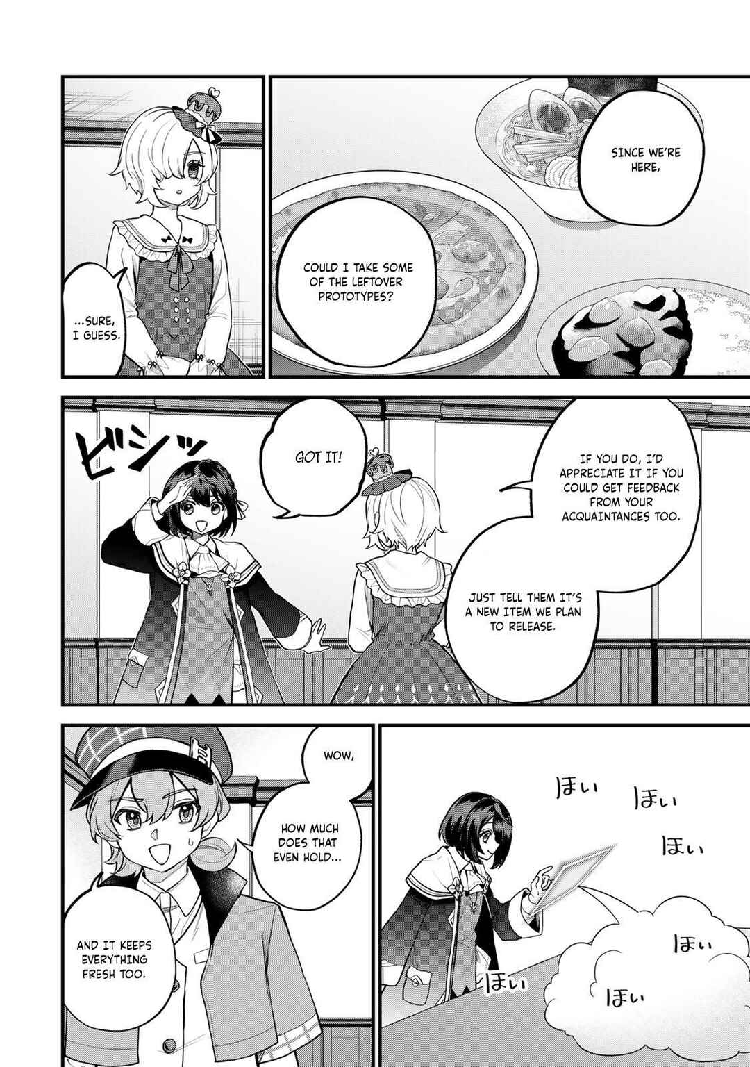 Sekai Saikyou no Majo, Hajimemashita ~Watashi Dake "Kouryaku Site" wo Miseru Sekai de Jiyuu ni Ikimasu~ Chapter 42 - Page 19
