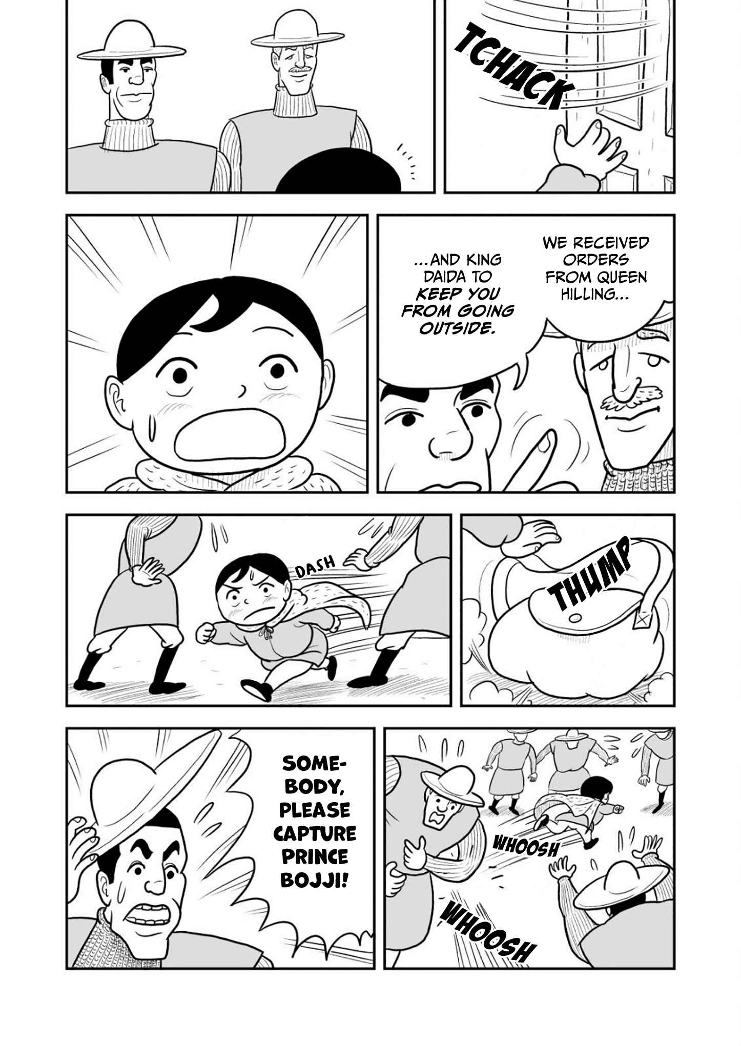 Ousama Ranking Chapter 17 - Page 12