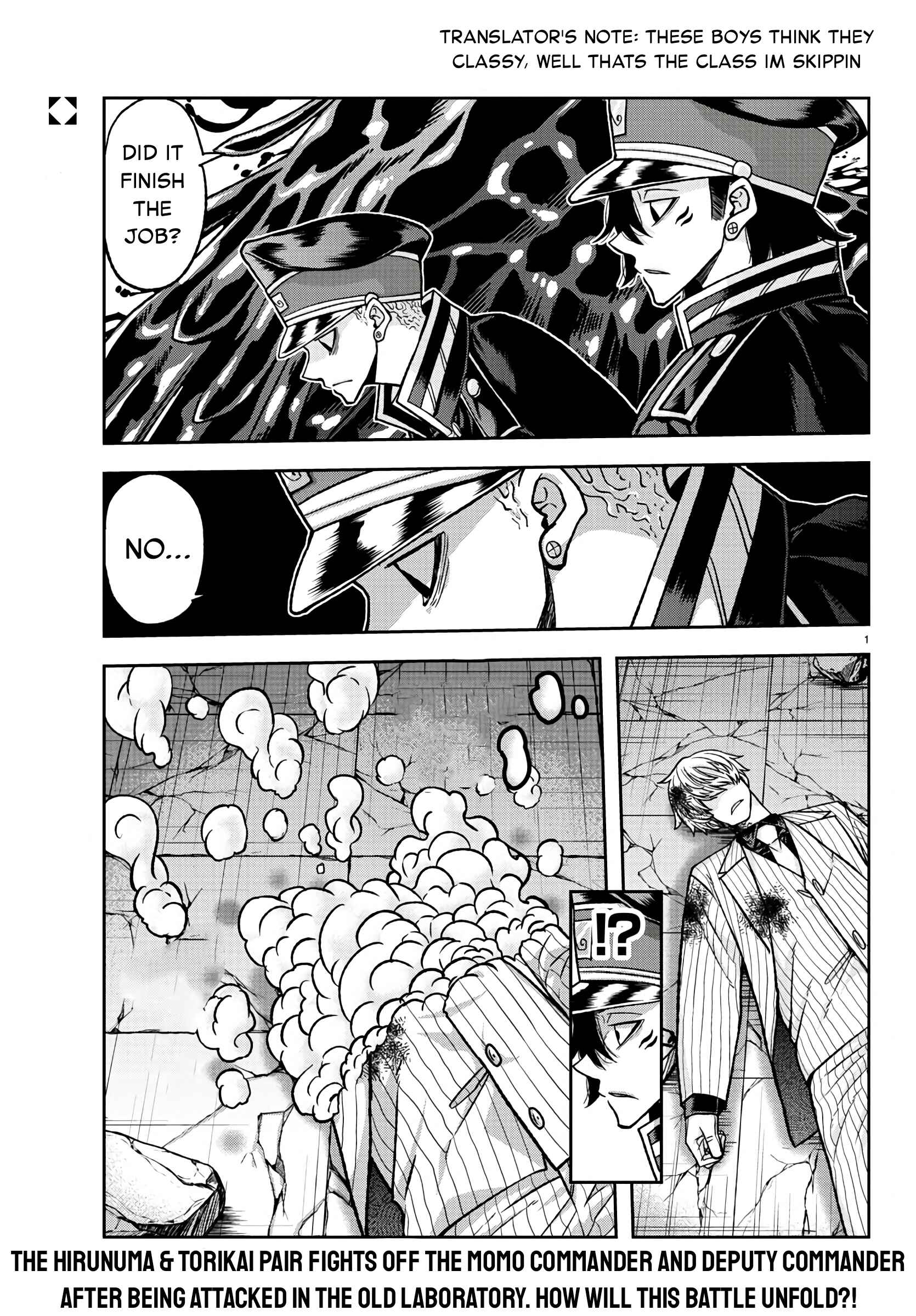Tougen Anki Chapter 100 - Page 2