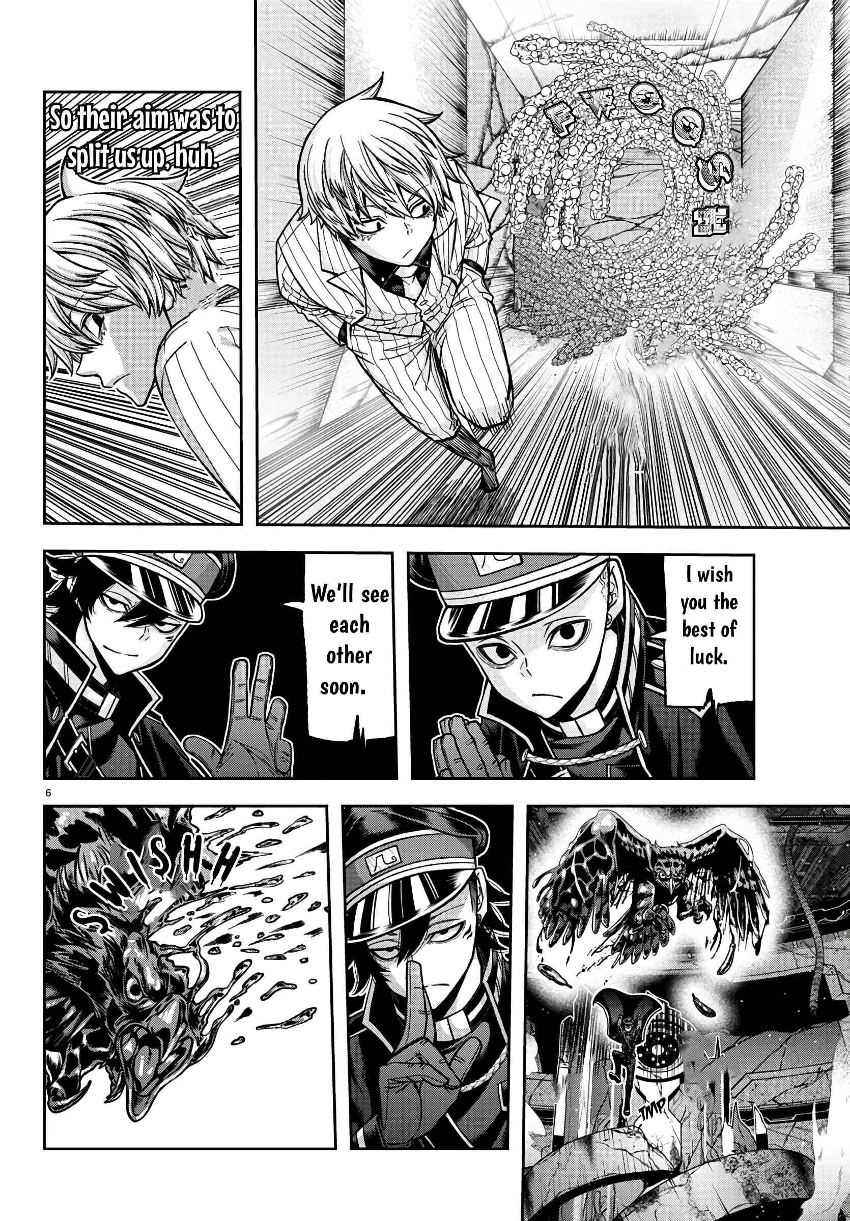 Tougen Anki Chapter 100 - Page 7