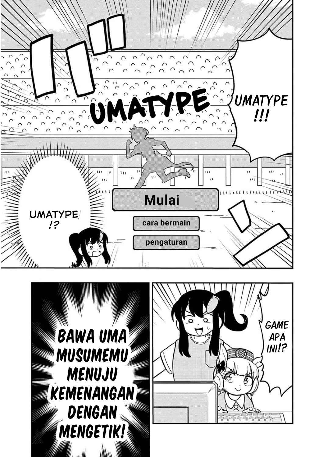 Umamusume - Pretty Derby PisuPisu☆SupiSupi - Golshi-chan Chapter 17 - Page 5