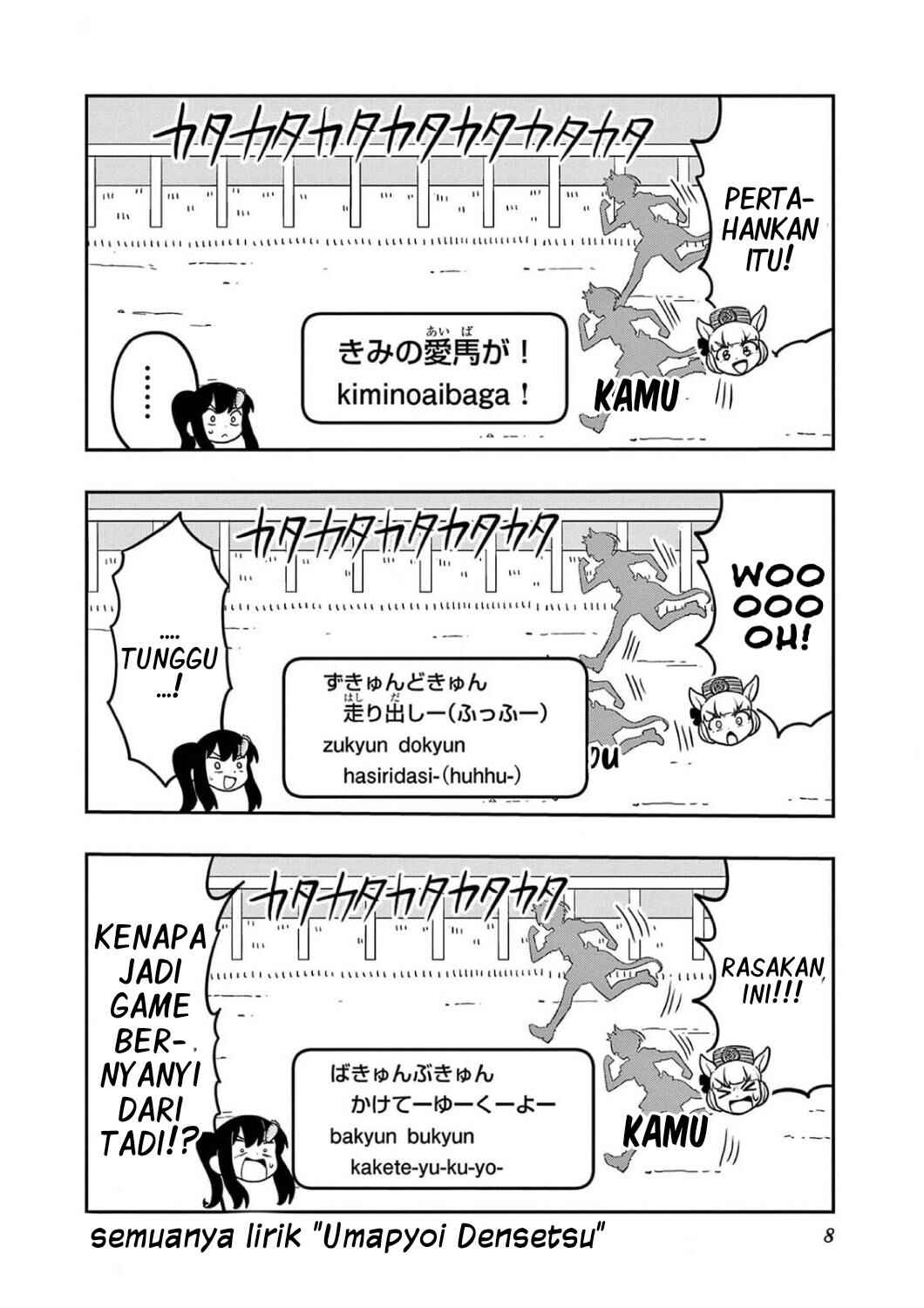 Umamusume - Pretty Derby PisuPisu☆SupiSupi - Golshi-chan Chapter 17 - Page 8