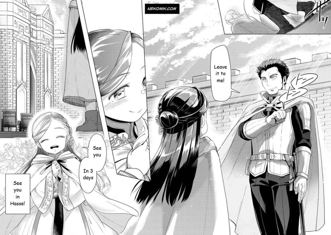 Honzuki no Gekokujou: Shisho ni Naru tame ni wa Shudan o Erandeiraremasen—Dai-3 Bu: Ryouchi ni Hon o Hirogeyou! Chapter 22 - Page 22