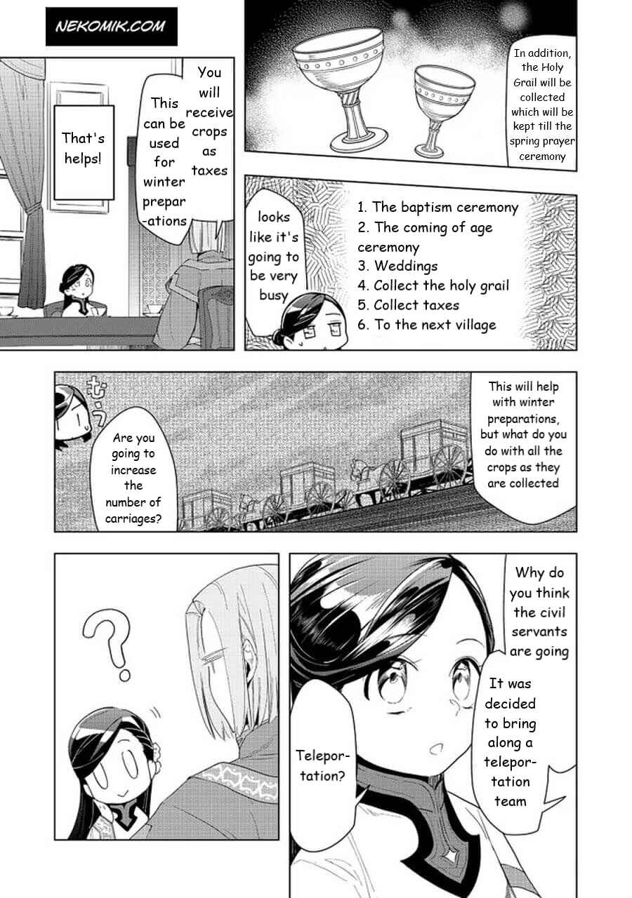 Honzuki no Gekokujou: Shisho ni Naru tame ni wa Shudan o Erandeiraremasen—Dai-3 Bu: Ryouchi ni Hon o Hirogeyou! Chapter 22 - Page 7