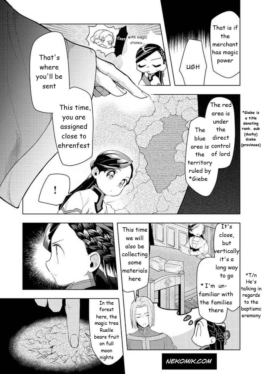 Honzuki no Gekokujou: Shisho ni Naru tame ni wa Shudan o Erandeiraremasen—Dai-3 Bu: Ryouchi ni Hon o Hirogeyou! Chapter 22 - Page 9