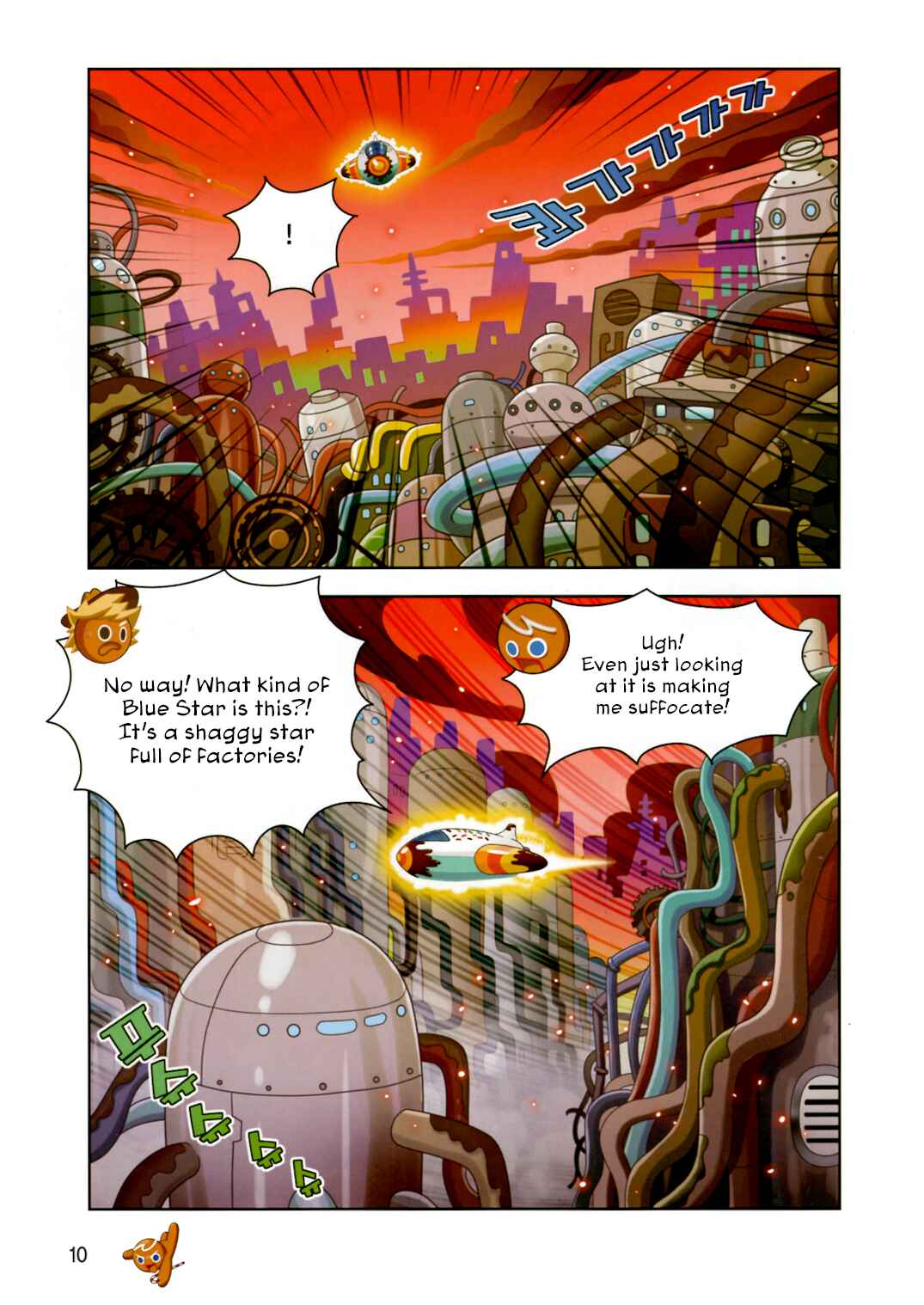Cookie Run: Operation Survival Chapter 183 - Page 11