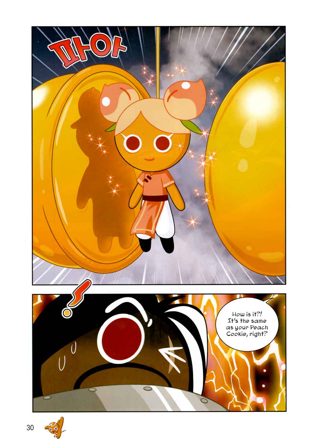 Cookie Run: Operation Survival Chapter 183 - Page 31