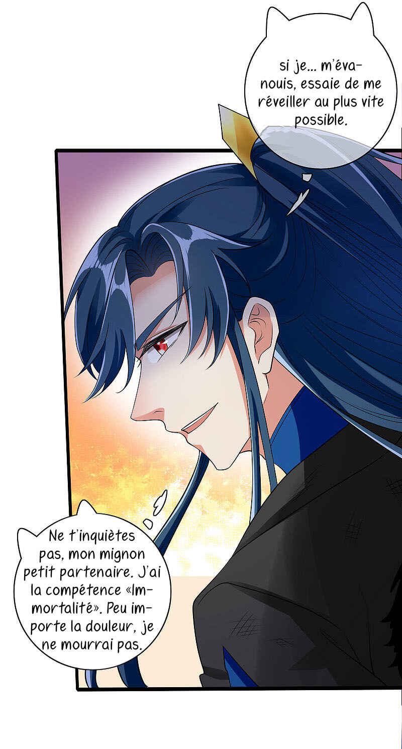 Cat System: The Emperor Is a Cat Lover Chapter 39 - Page 36