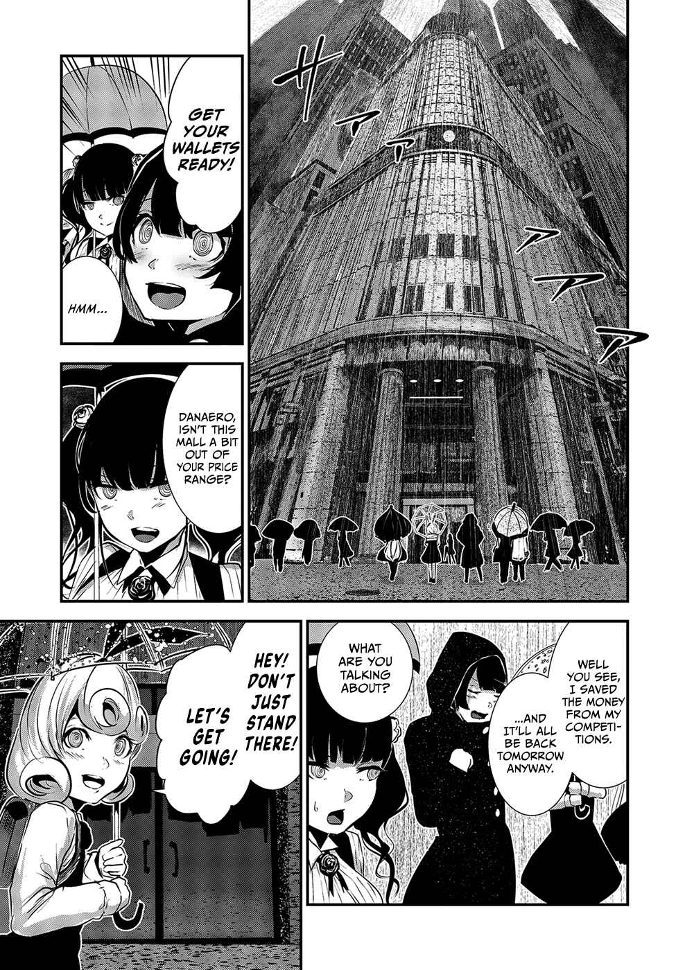 Coffee Moon Chapter 7 - Page 25