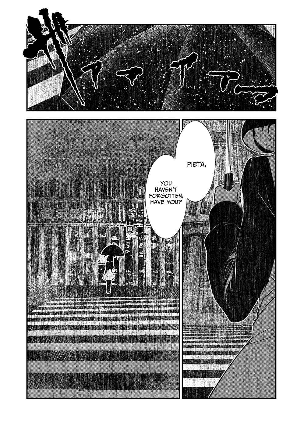 Coffee Moon Chapter 7 - Page 27