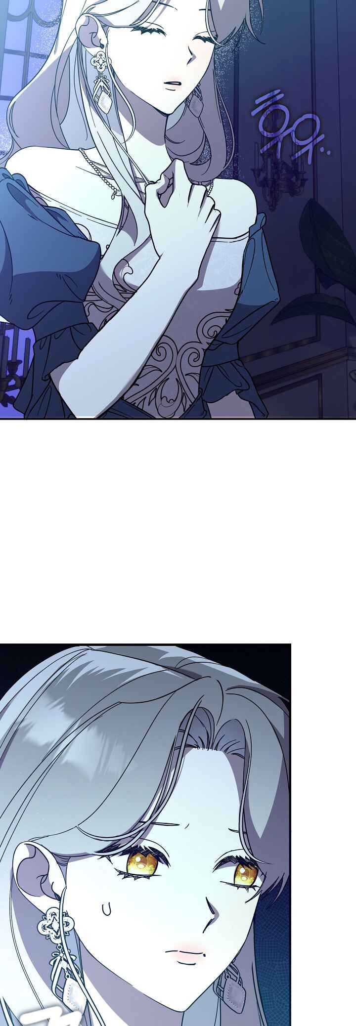 Why Are You Sorry, Darling? Chapter ? - Page 21