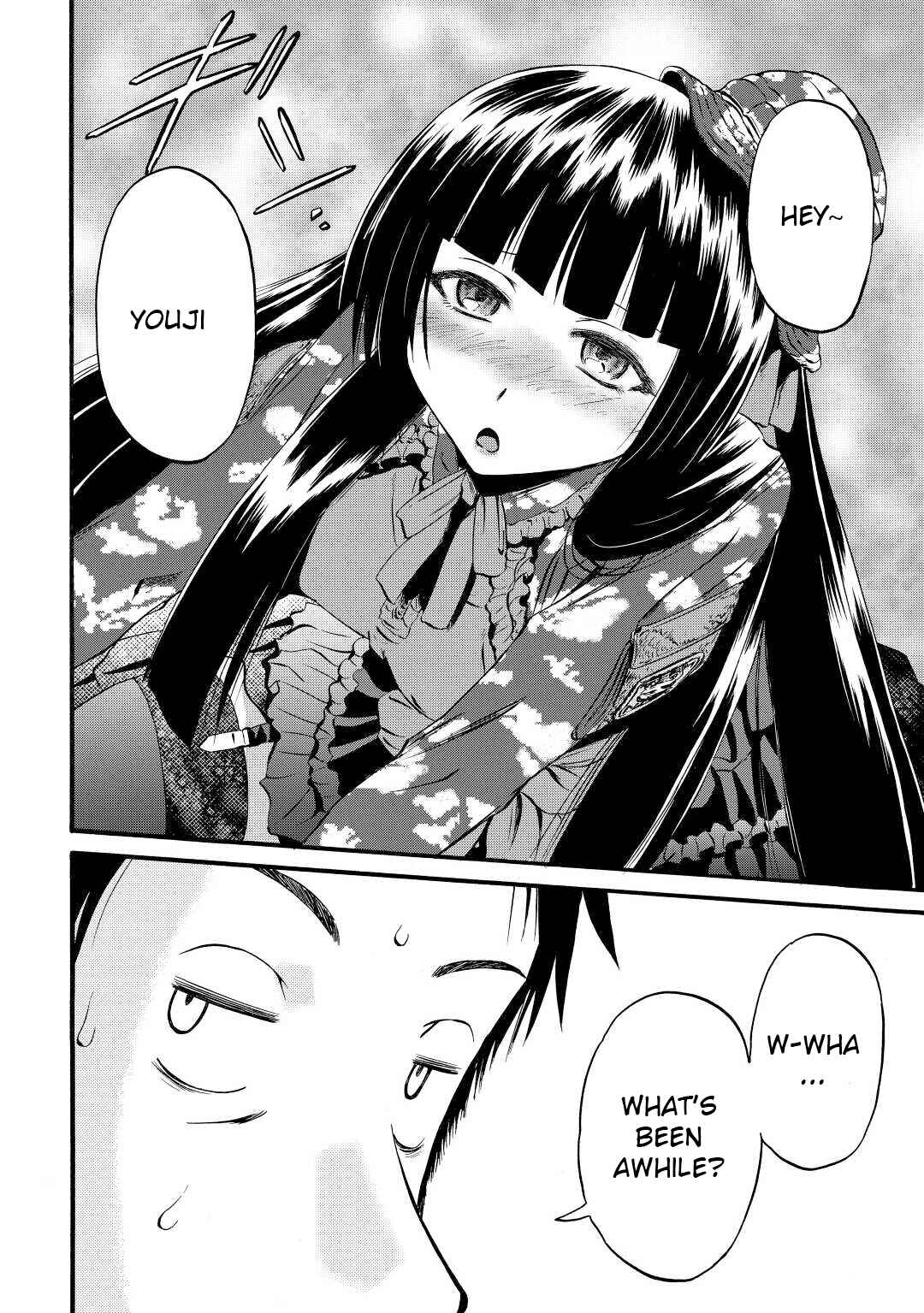 GATE - Jieitai Kanochi nite, Kaku Tatakaeri Chapter 108 - Page 2