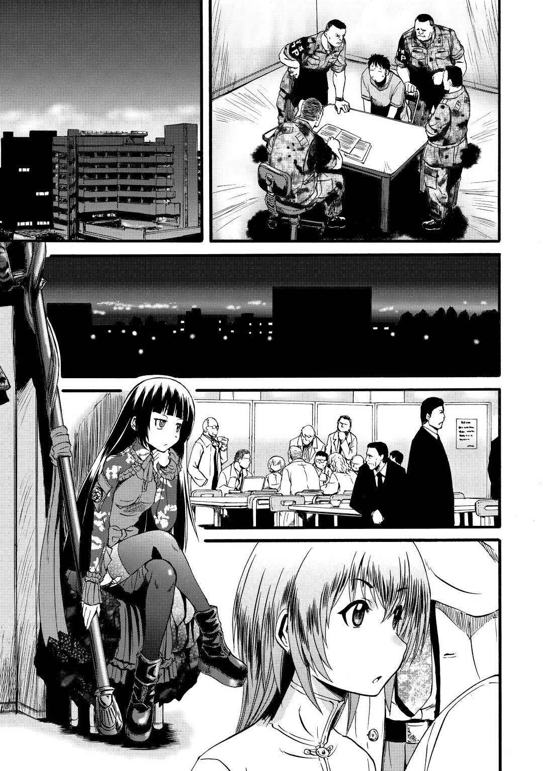 GATE - Jieitai Kanochi nite, Kaku Tatakaeri Chapter 108 - Page 25
