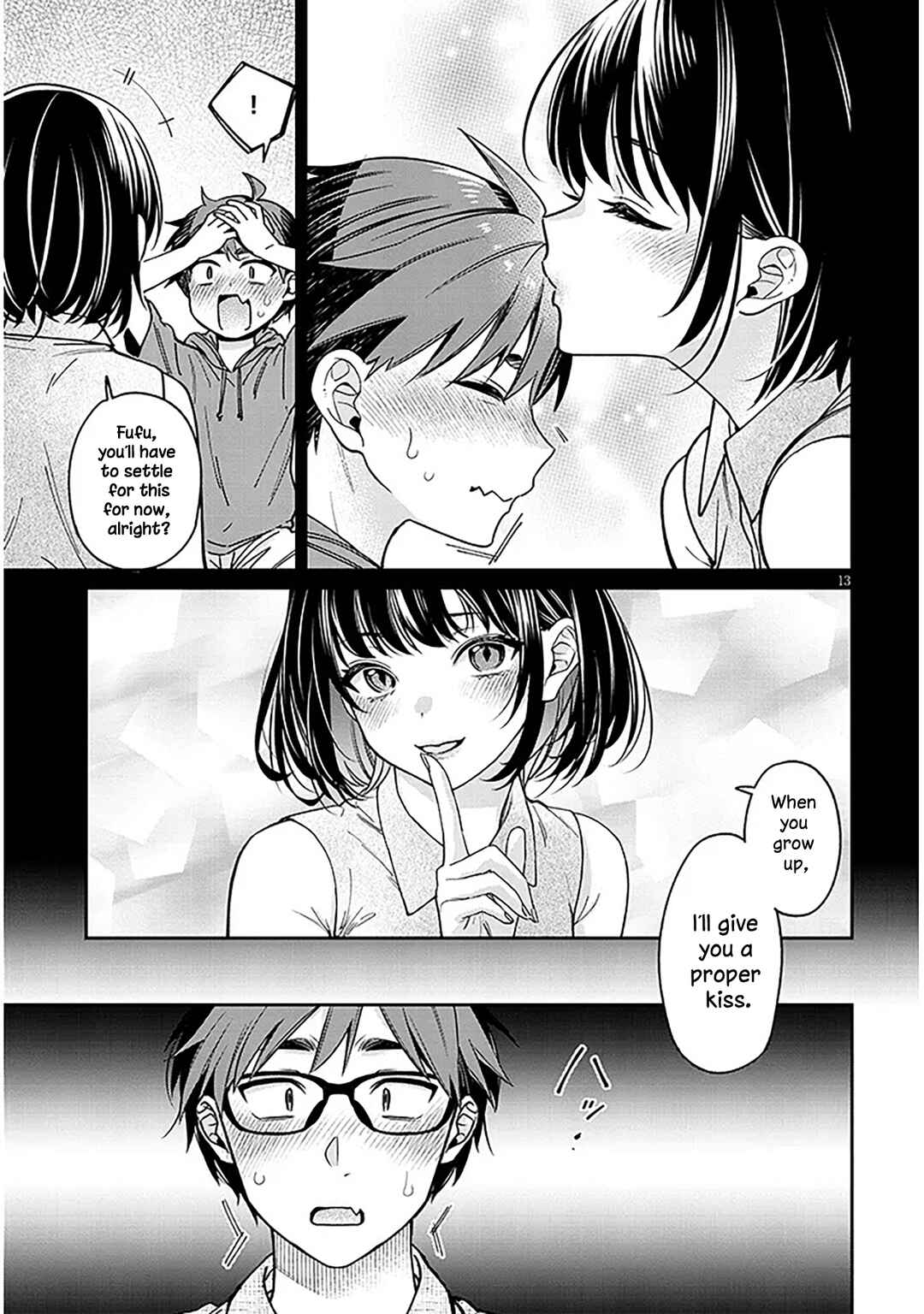 Kuse Tsuyo Kanojo wa Toko ni Izanau Chapter 11 - Page 13