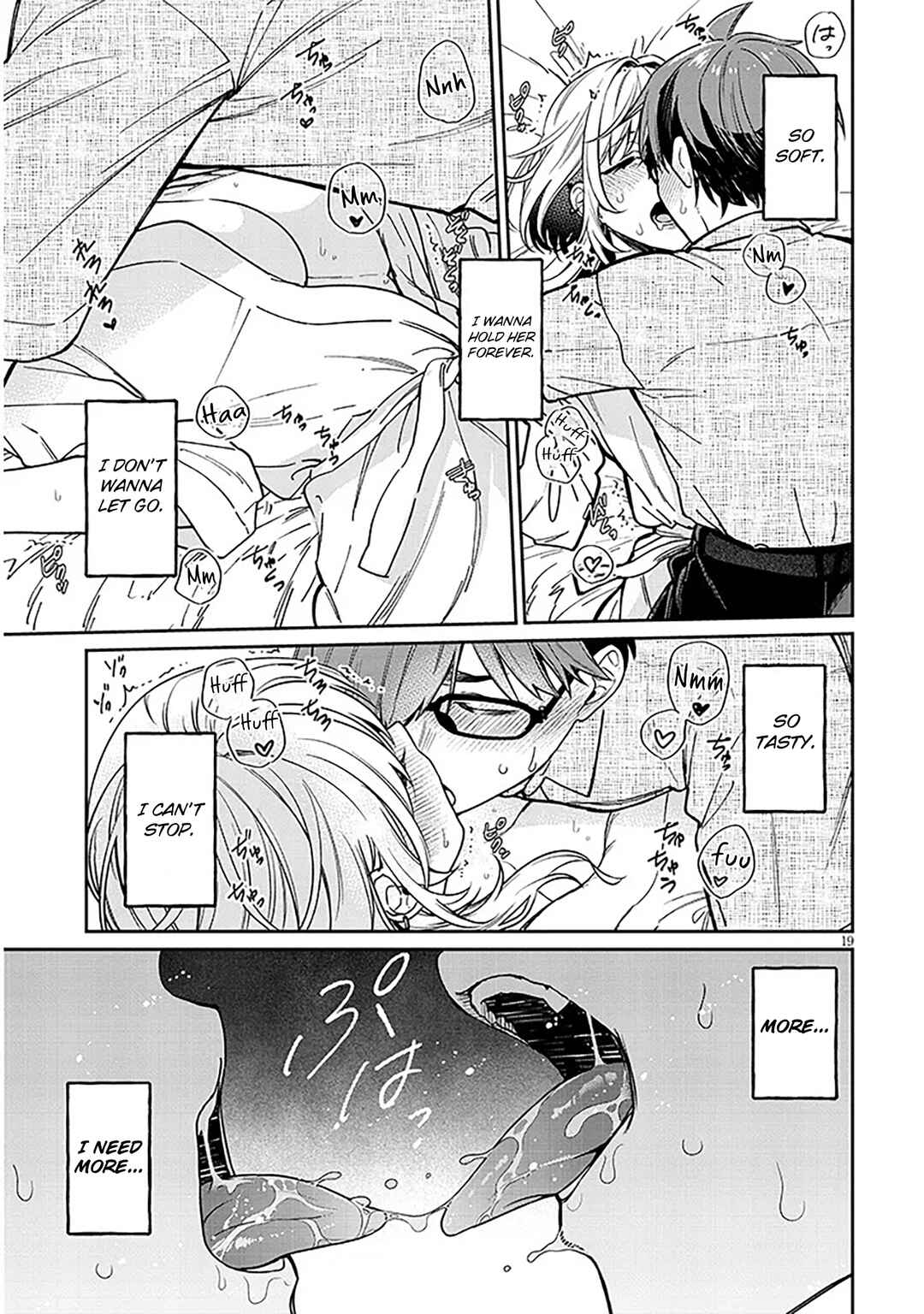 Kuse Tsuyo Kanojo wa Toko ni Izanau Chapter 11 - Page 19
