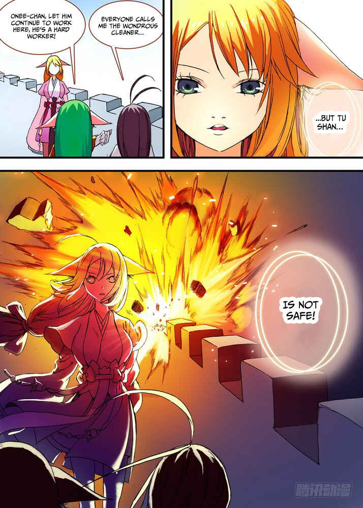 Fox Spirit Matchmaker Chapter 46.2 - Page 5