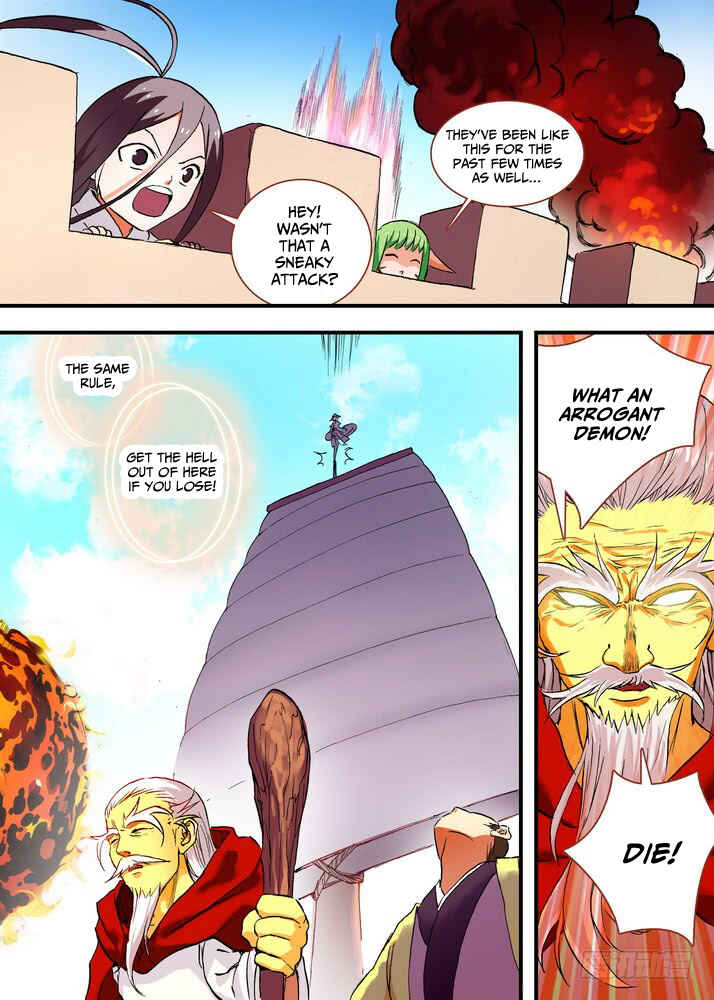 Fox Spirit Matchmaker Chapter 46.2 - Page 7