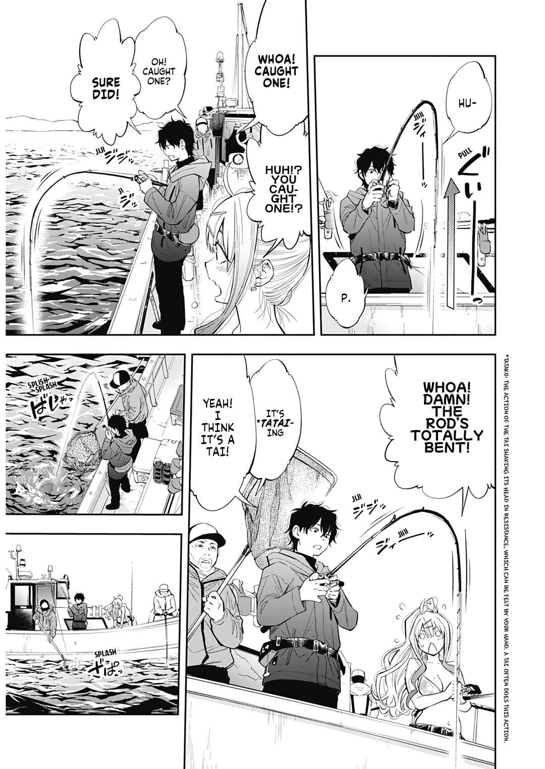 Tsutte Tabetai Gal Sawa-san Chapter 1 - Page 18