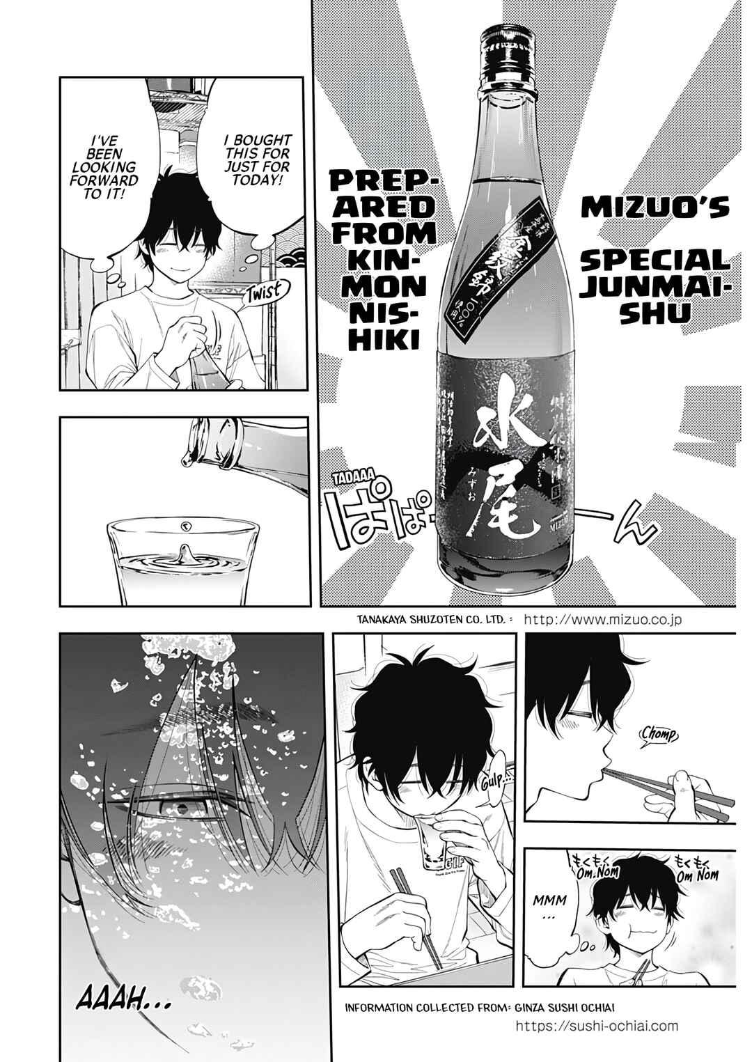 Tsutte Tabetai Gal Sawa-san Chapter 1 - Page 47