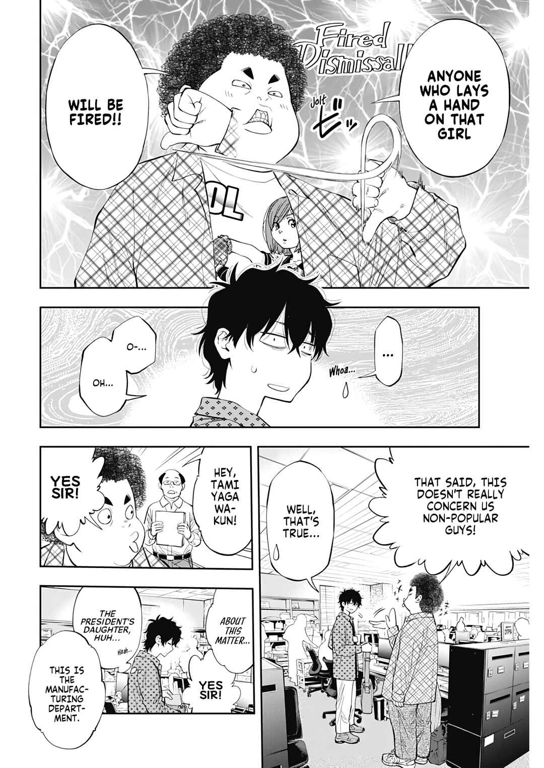 Tsutte Tabetai Gal Sawa-san Chapter 1 - Page 53