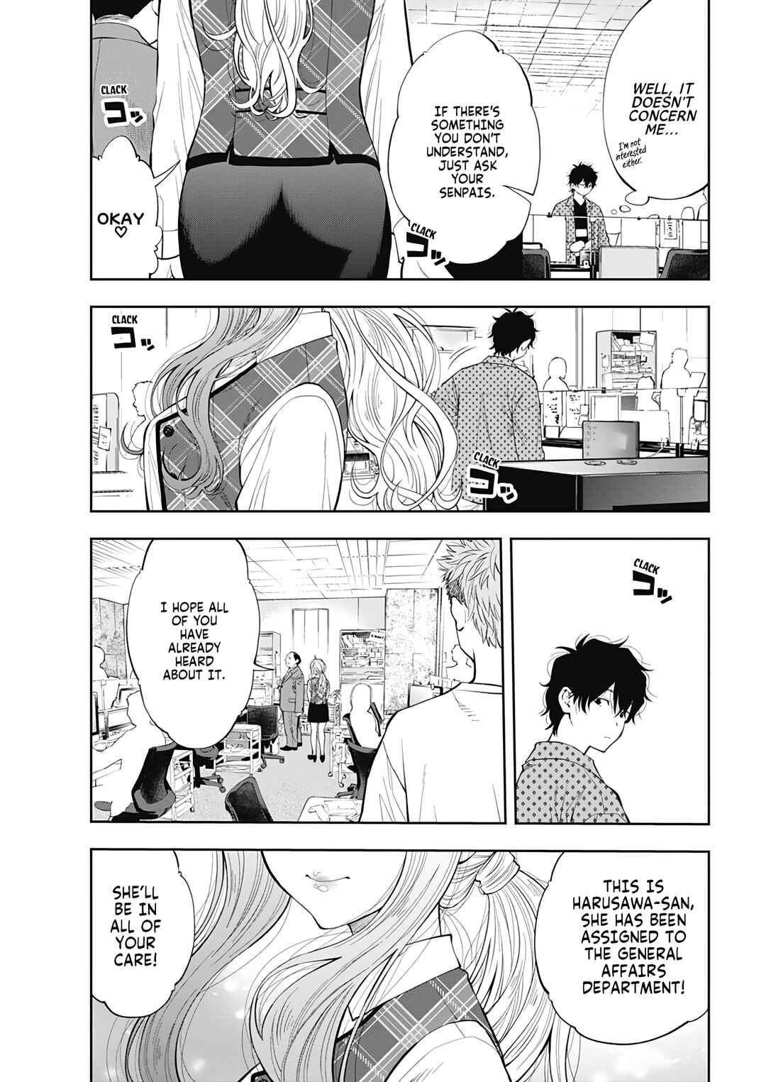 Tsutte Tabetai Gal Sawa-san Chapter 1 - Page 54