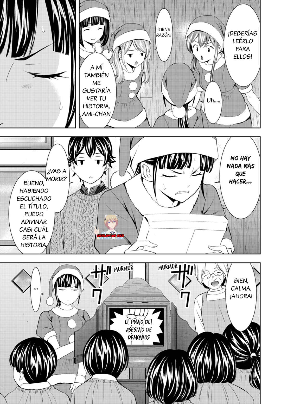 Megami no Café Terrace Chapter 202 - Page 14