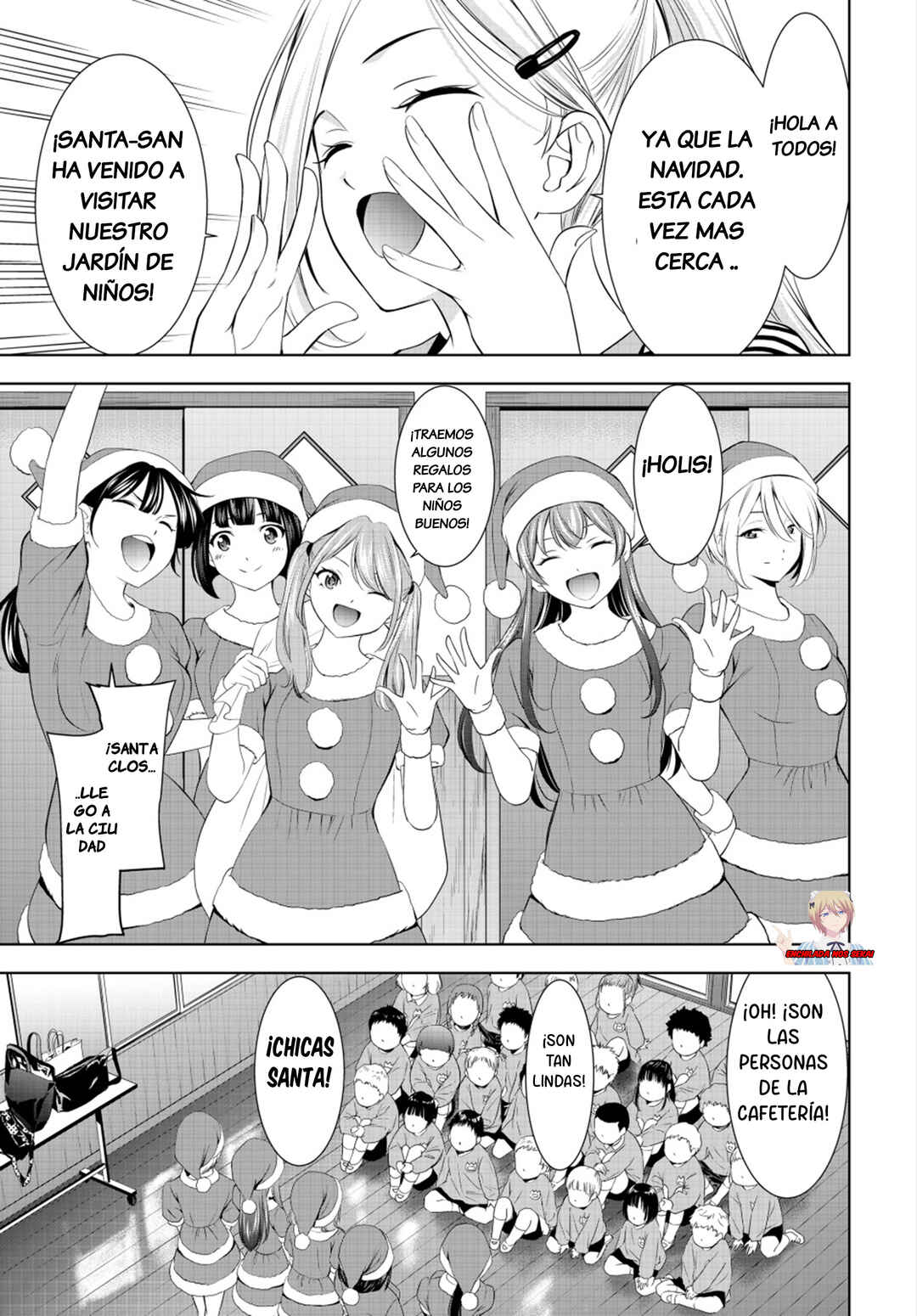 Megami no Café Terrace Chapter 202 - Page 6