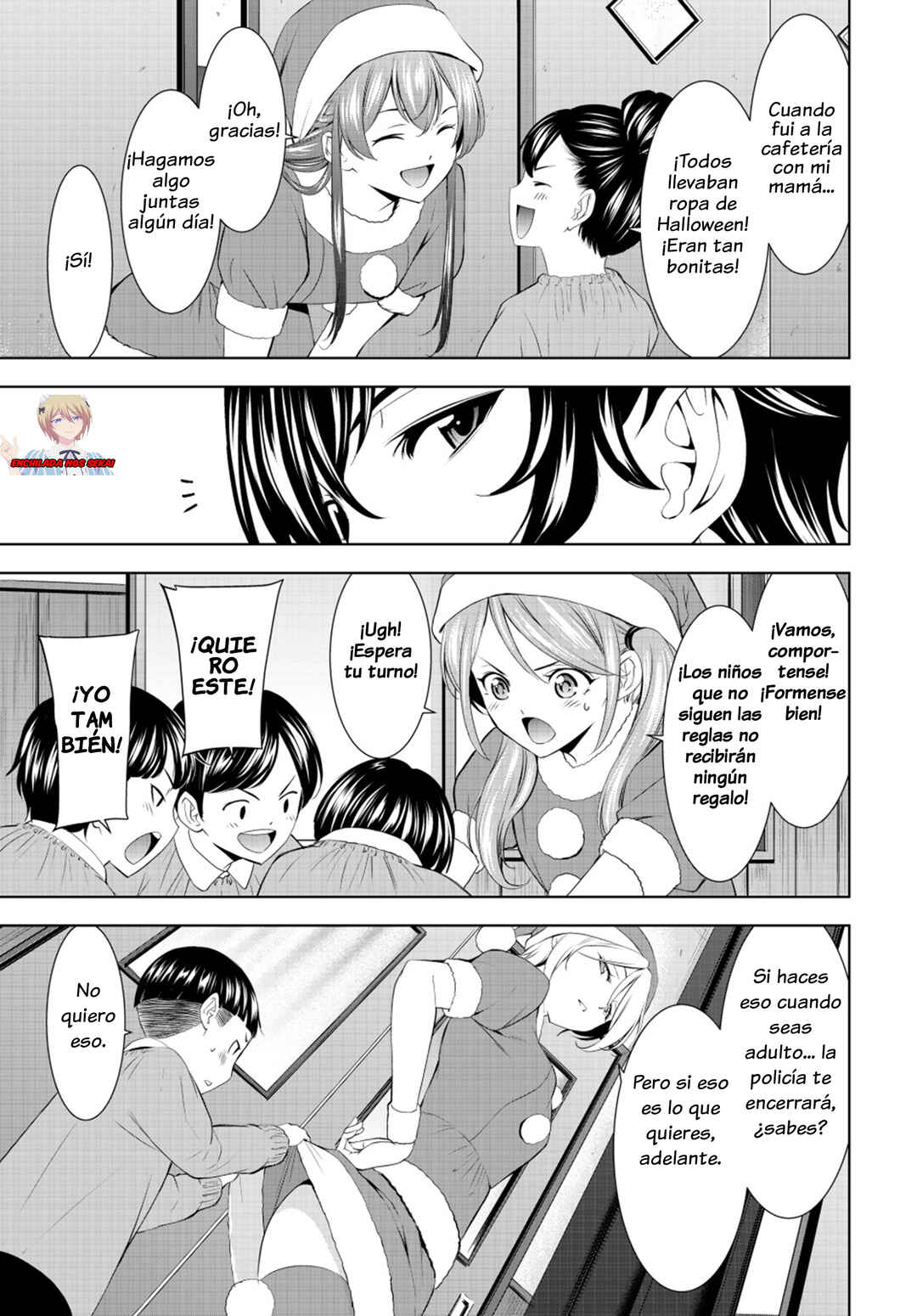 Megami no Café Terrace Chapter 202 - Page 8