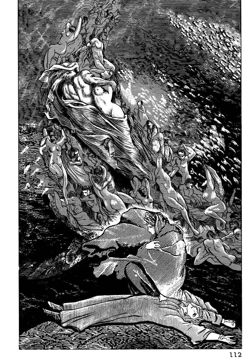 Dante's Divine Comedy Chapter 5 - Page 23