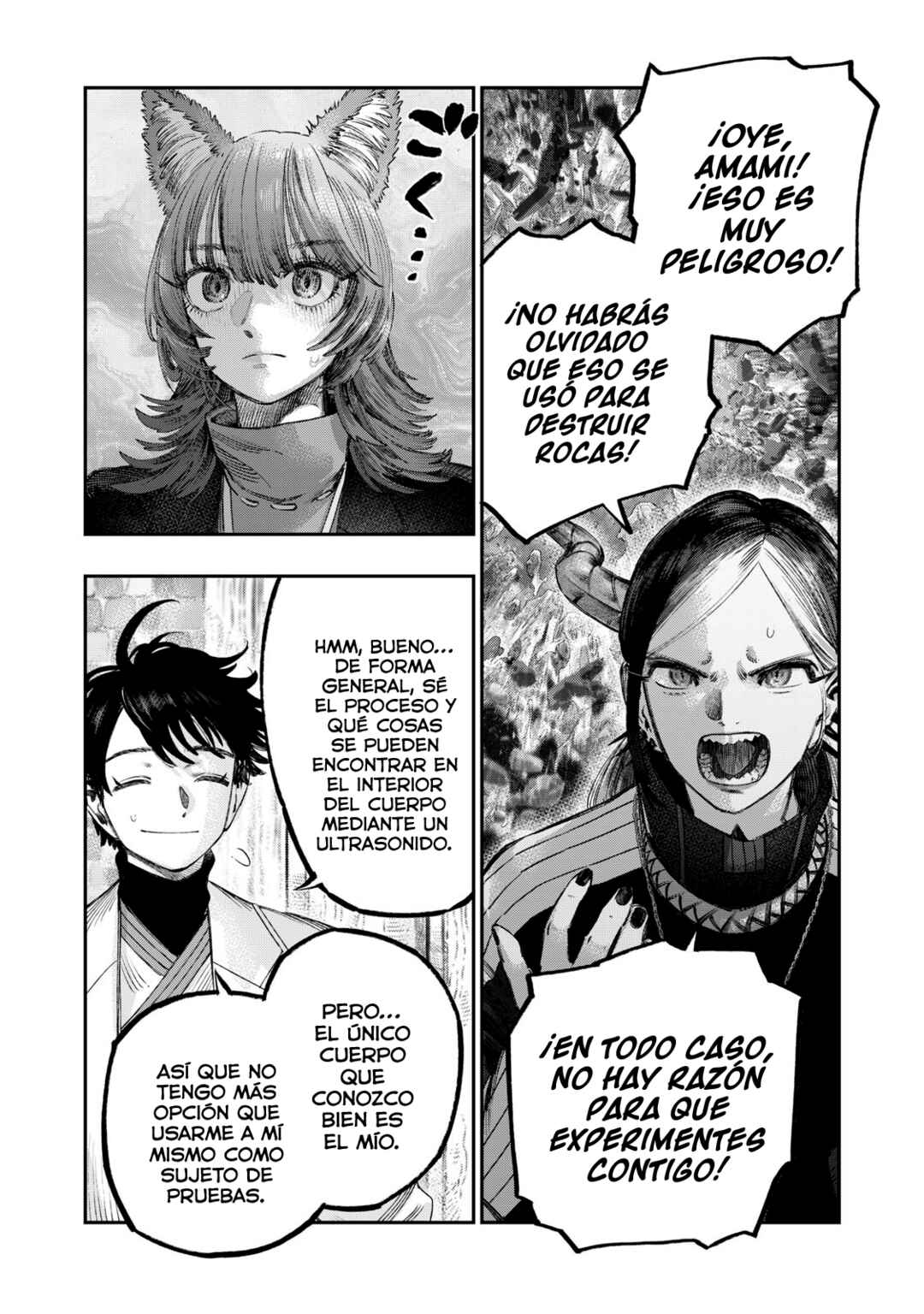 Koudo ni Hattatsu Shita Igaku wa Mahou to Kubetsu ga Tsukanai Chapter 40 - Page 31