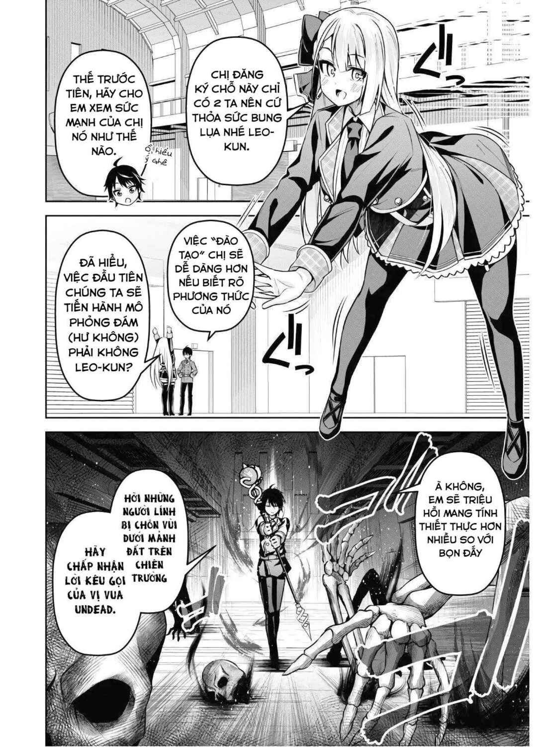 Seiken Gakuin no Maken Tsukai Chapter 8 - Page 12