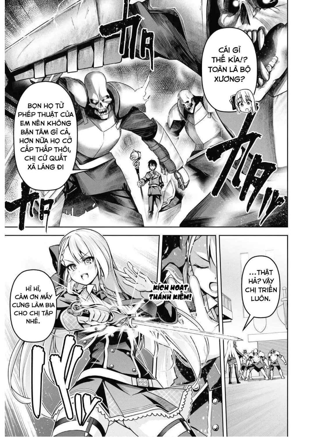 Seiken Gakuin no Maken Tsukai Chapter 8 - Page 13