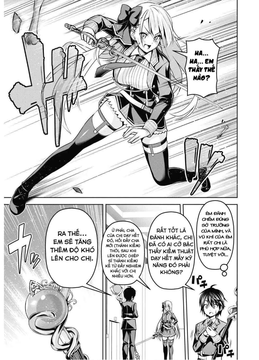 Seiken Gakuin no Maken Tsukai Chapter 8 - Page 15