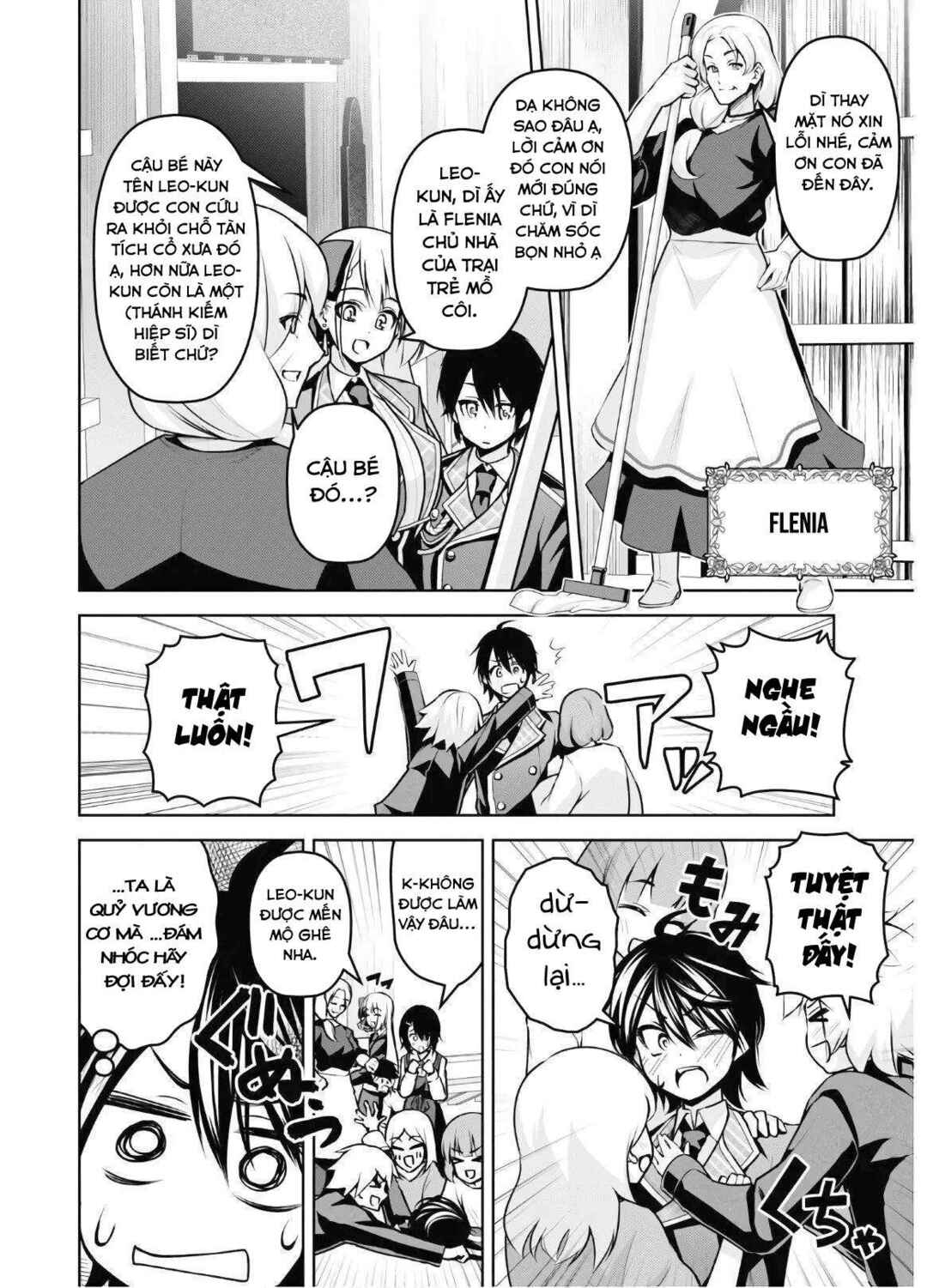 Seiken Gakuin no Maken Tsukai Chapter 8 - Page 20
